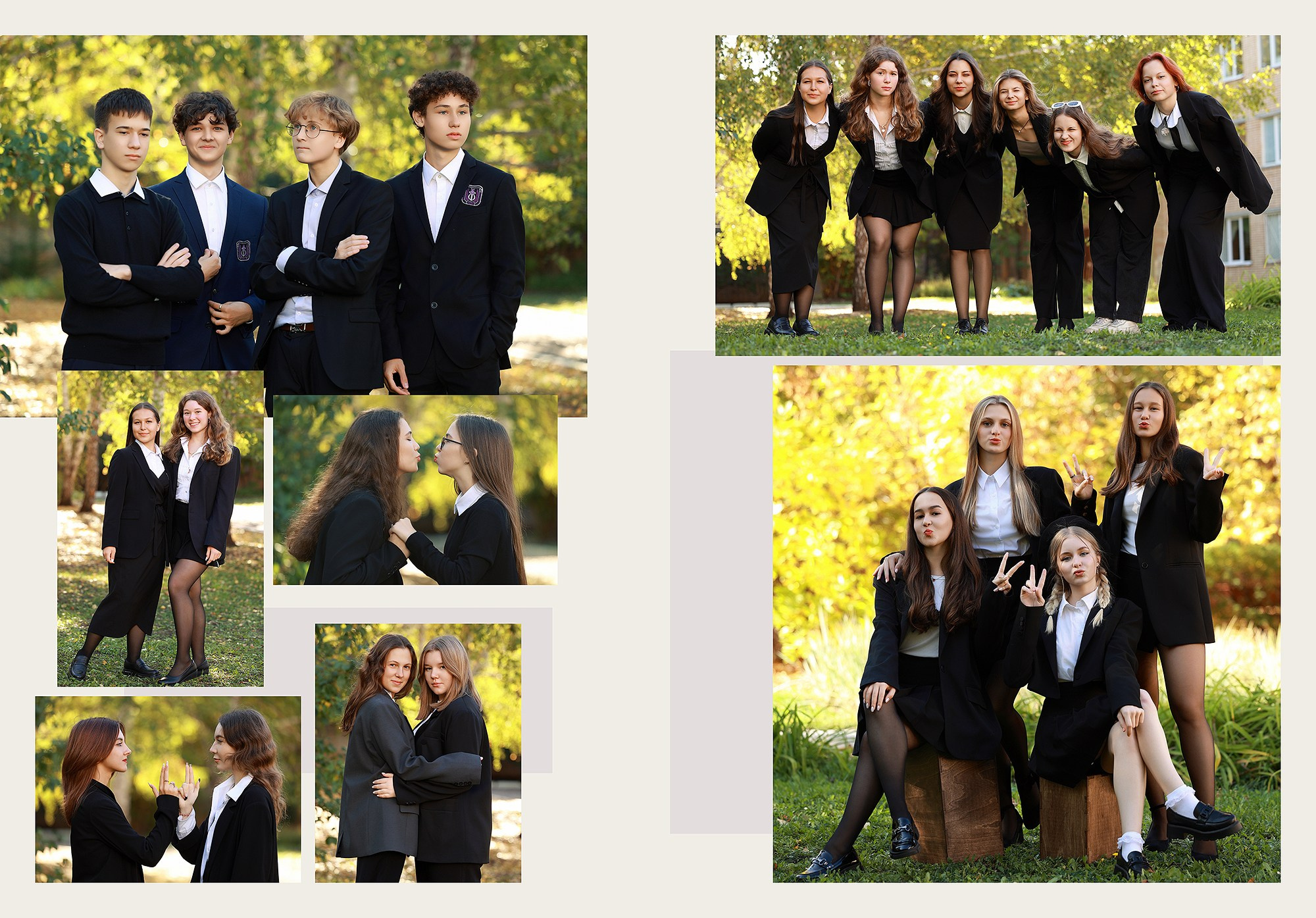 Альбом «Сопровождение». Выпускные альбомы Набережные Челны