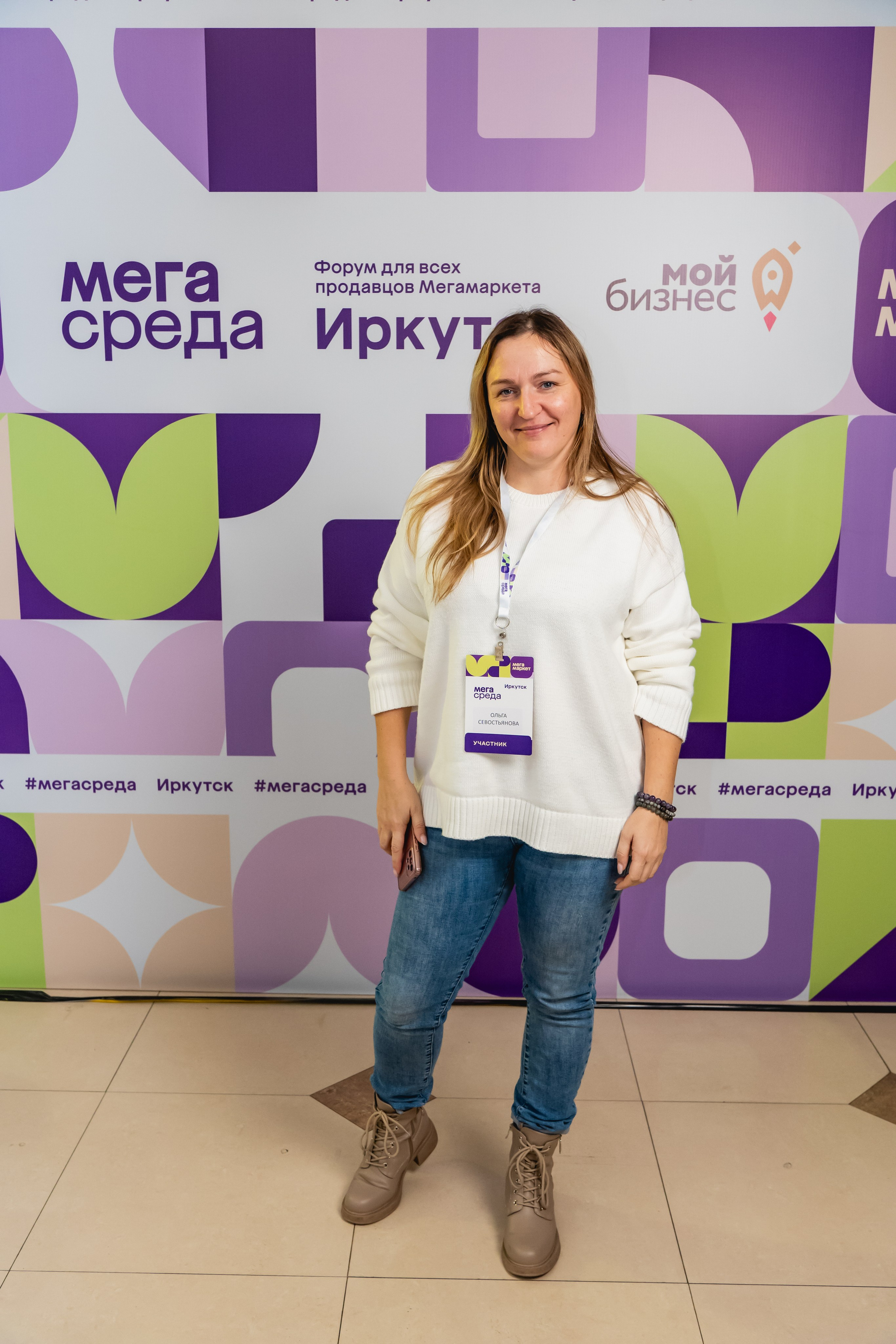 Мегасреда. Занимаюсь профессиональной фотографией и живу рядом с Байкалом. Работаю в разных жанрах