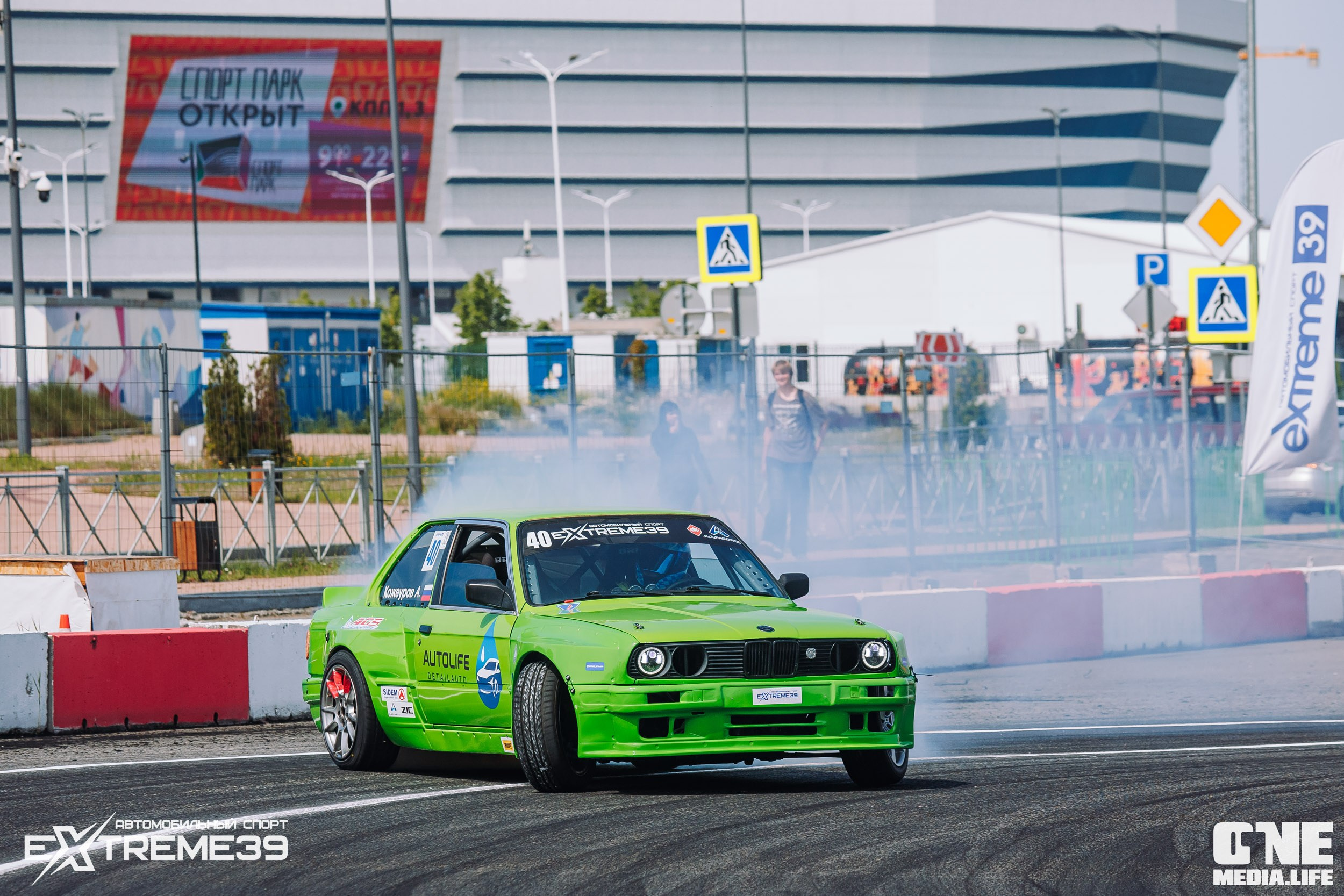 Заезды II этапа Лал Авто Дрифт. Кубок Шамбалы. One Media Life: фоторепортажи, фотоотчеты с мероприятий и заведений