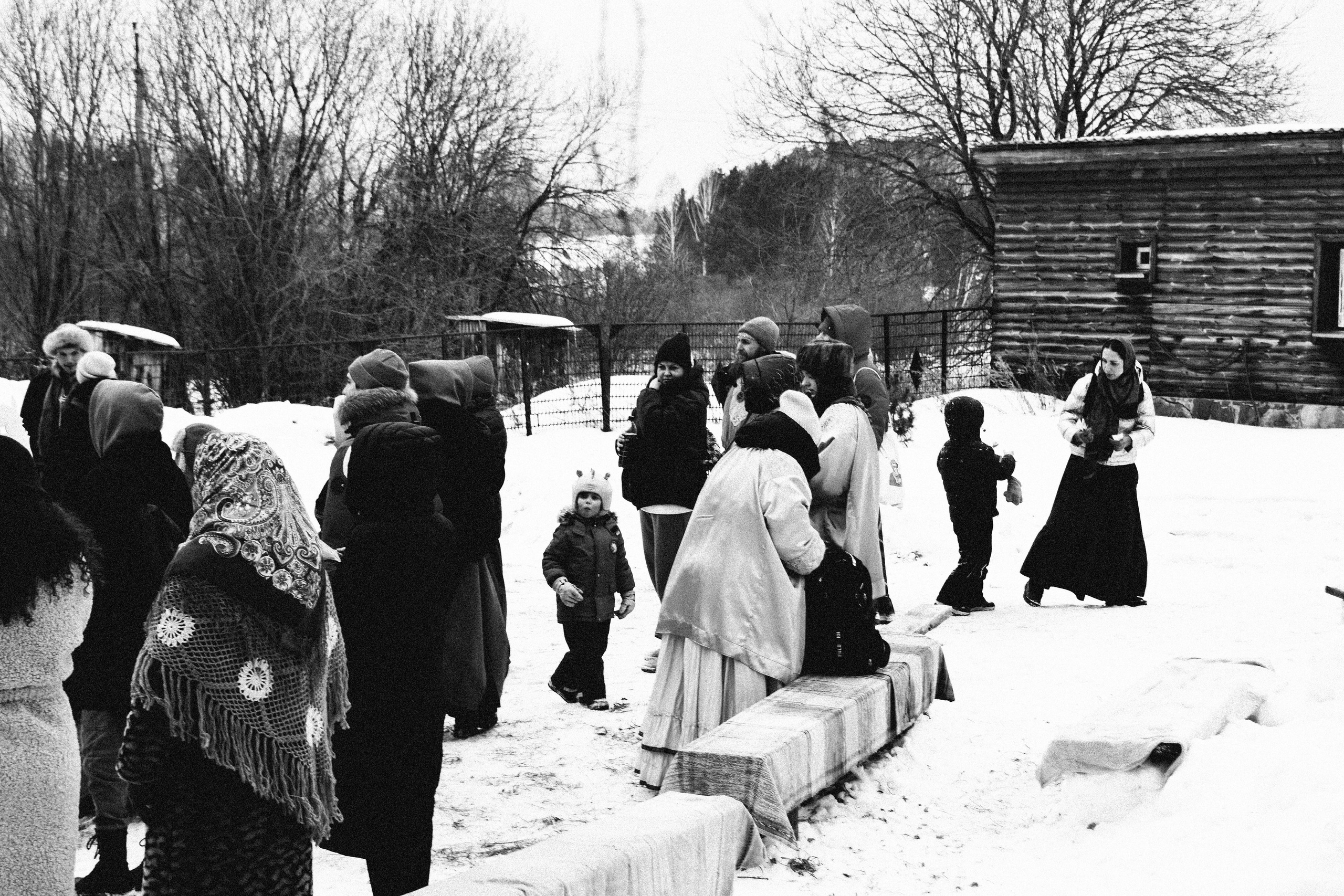 Мероприятия. Соня Мнема