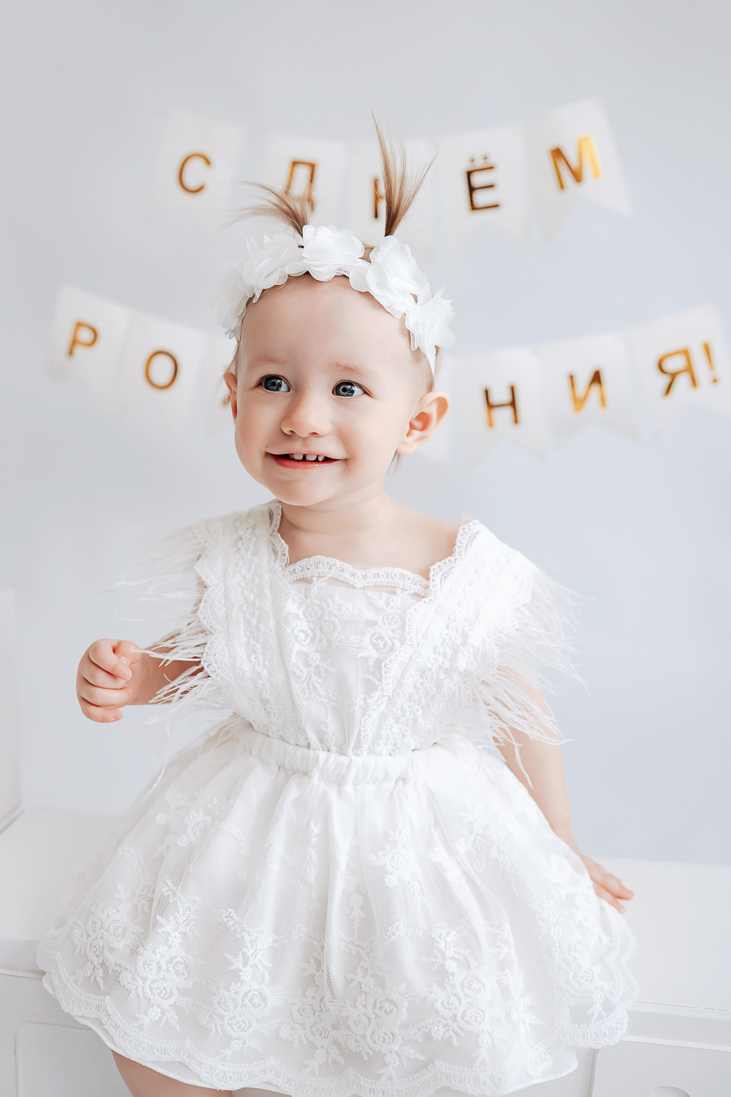 Агате 1 годик. Детский и семейный фотограф в Тамбове Алина Богданова