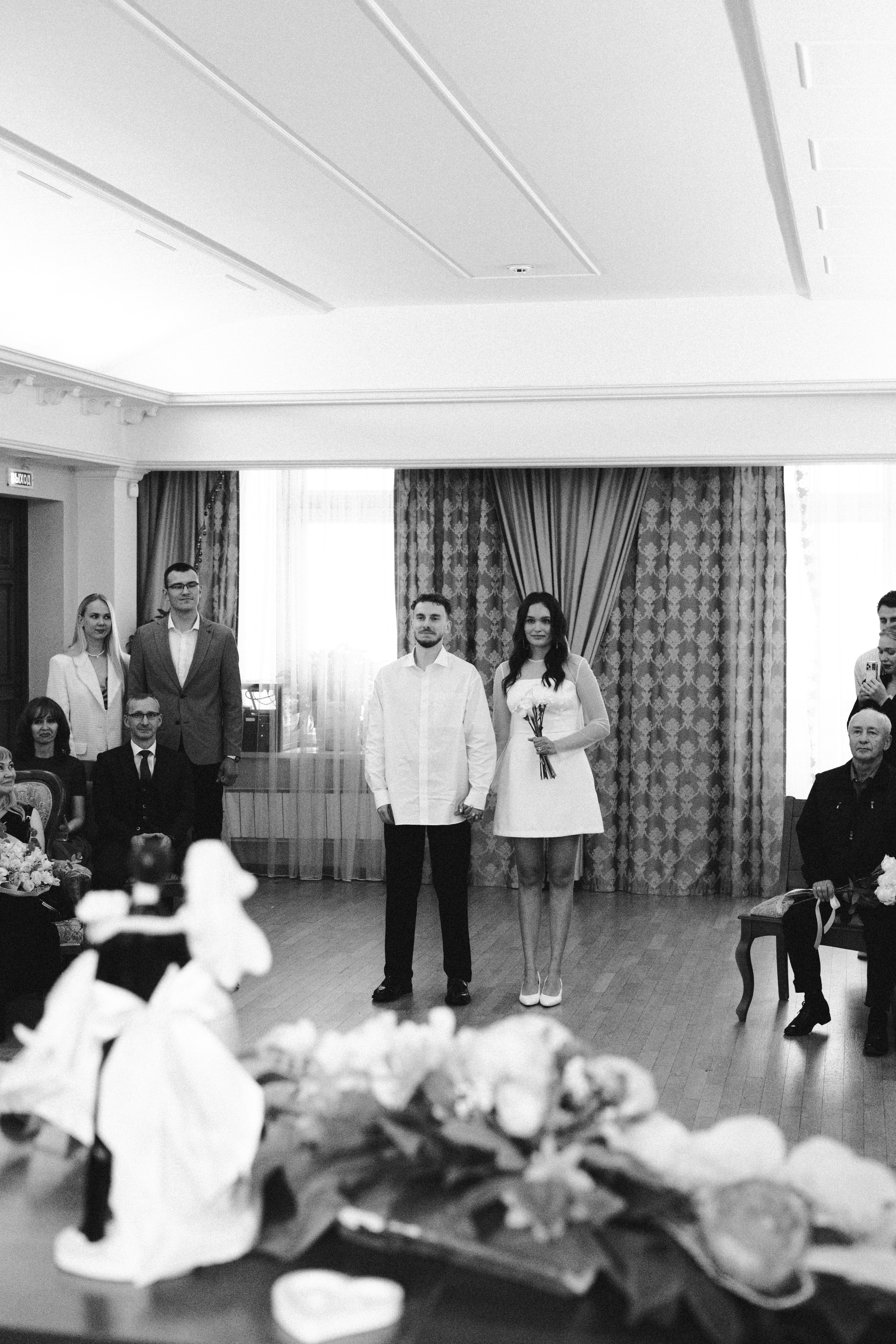 Александр и Наталья. Смирнова Алена Фотограф Екатеринбург