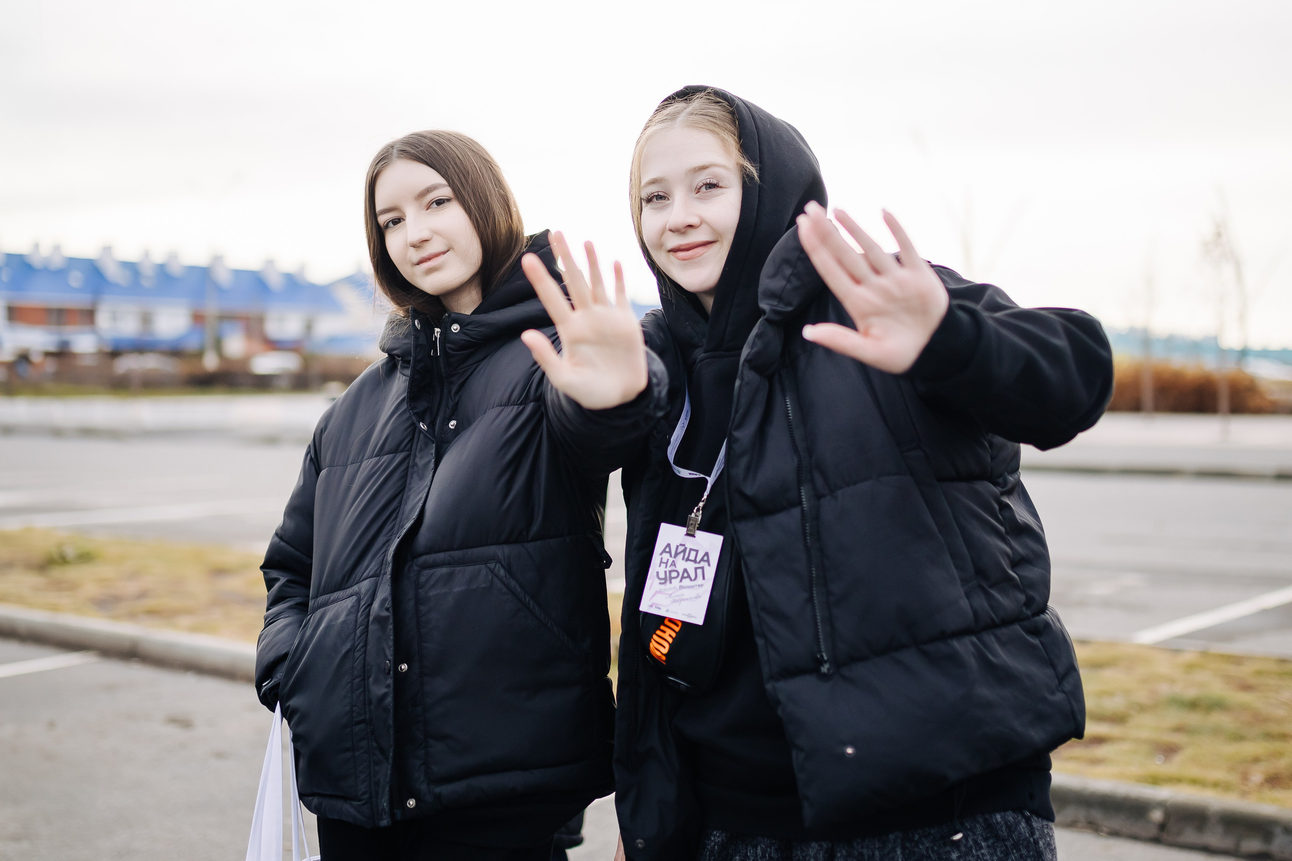 Окружной туристический форум «Айда на Урал» // 24.10 — 27.10.2024. Денис Прохоров Фотограф в г. Магнитогорск