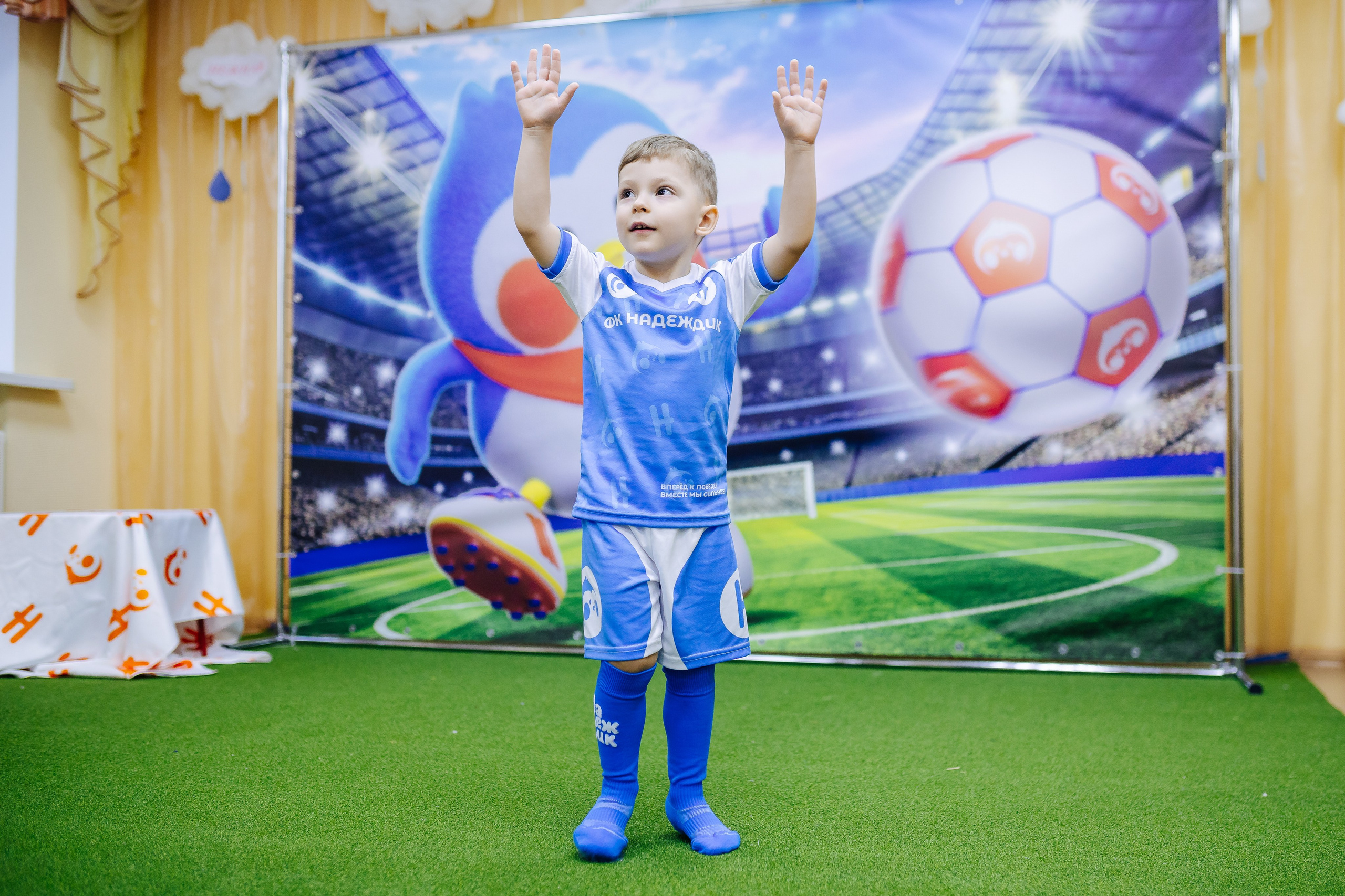 Фотосессия с кубком в детских садах г. Магнитогорска. Денис Прохоров Фотограф в г. Магнитогорск