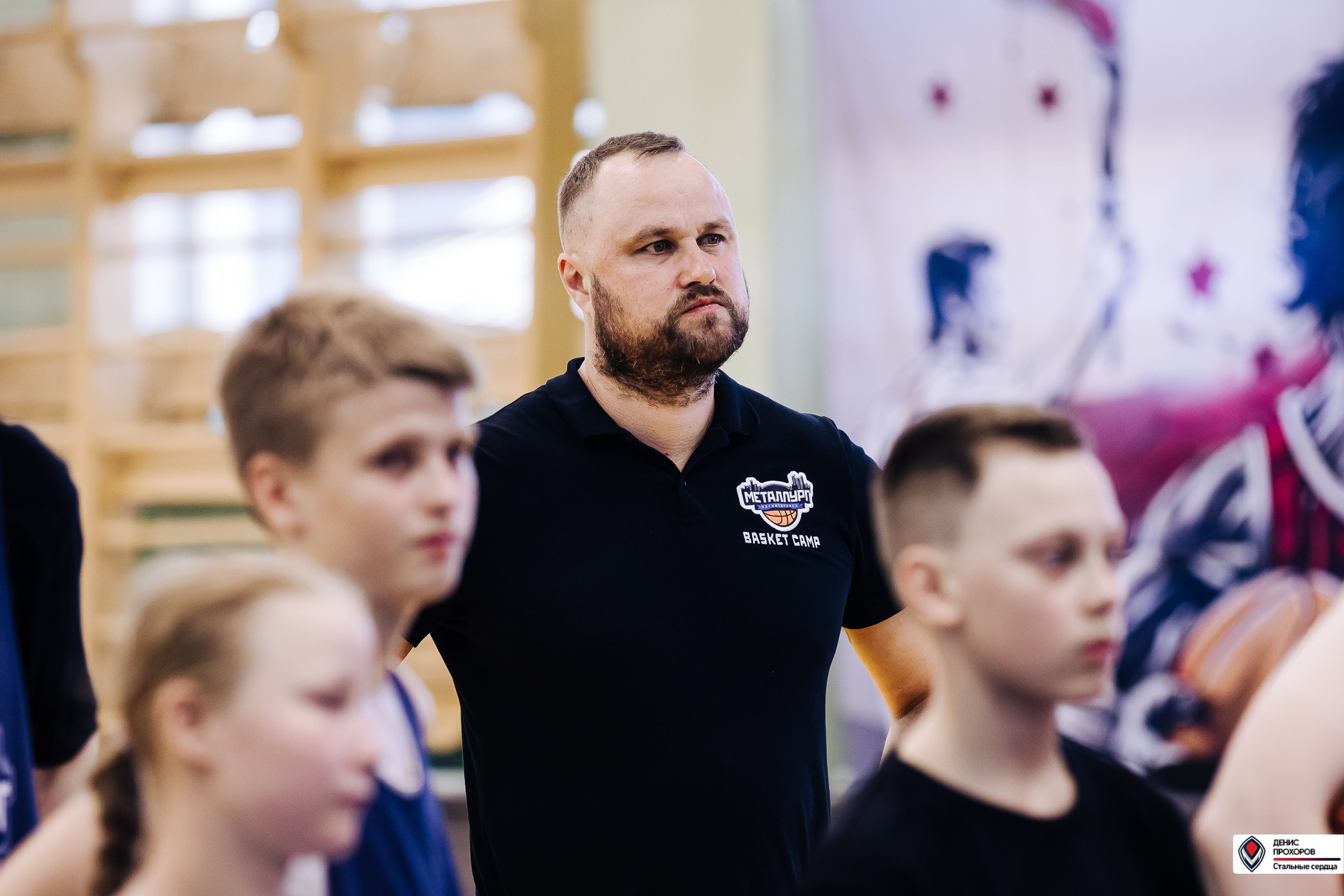 Баскет КЭМП с Далибором Сударом // 18.06 — 22.06.2024. Денис Прохоров Фотограф в г. Магнитогорск