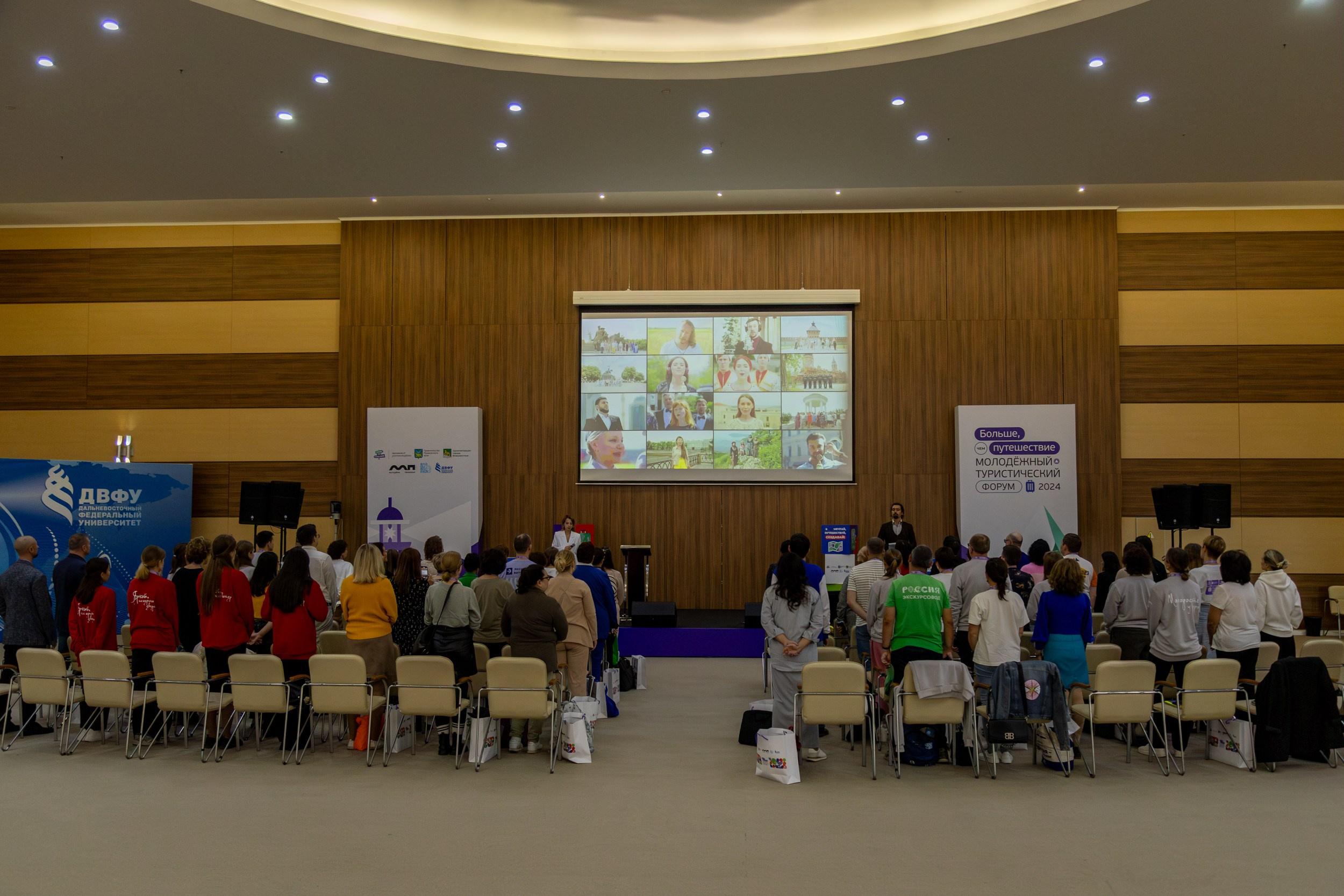 Всероссийский конкурс Проводники смыслов. Репортажный и портретный фотограф в Владивостоке