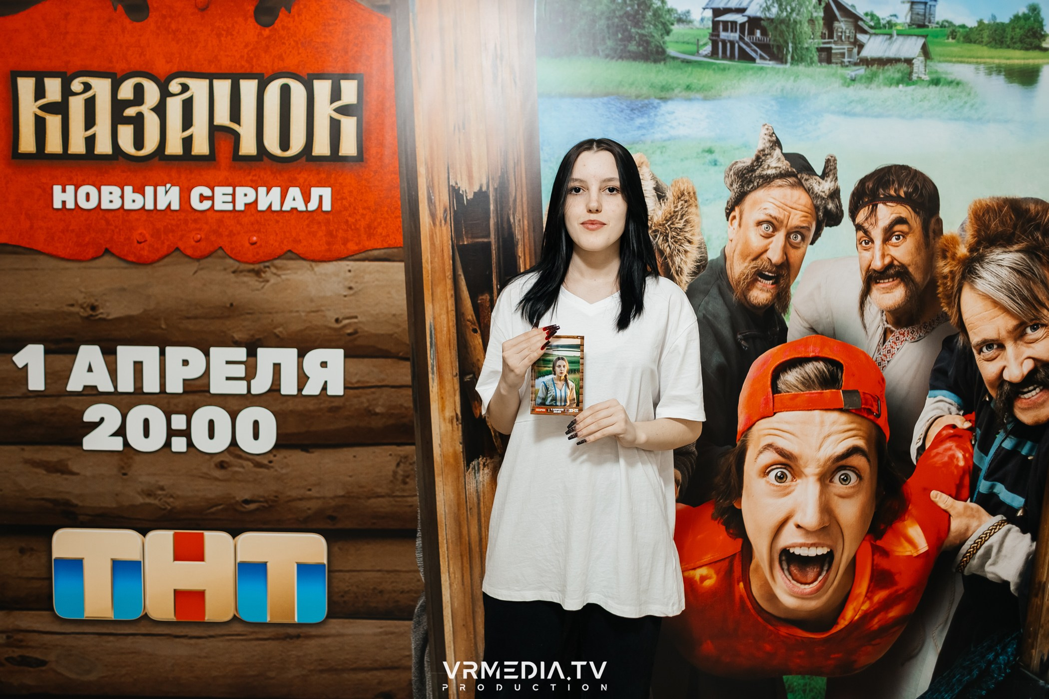 Промо-мероприятие с нейро-фотобудкой «Казачок»