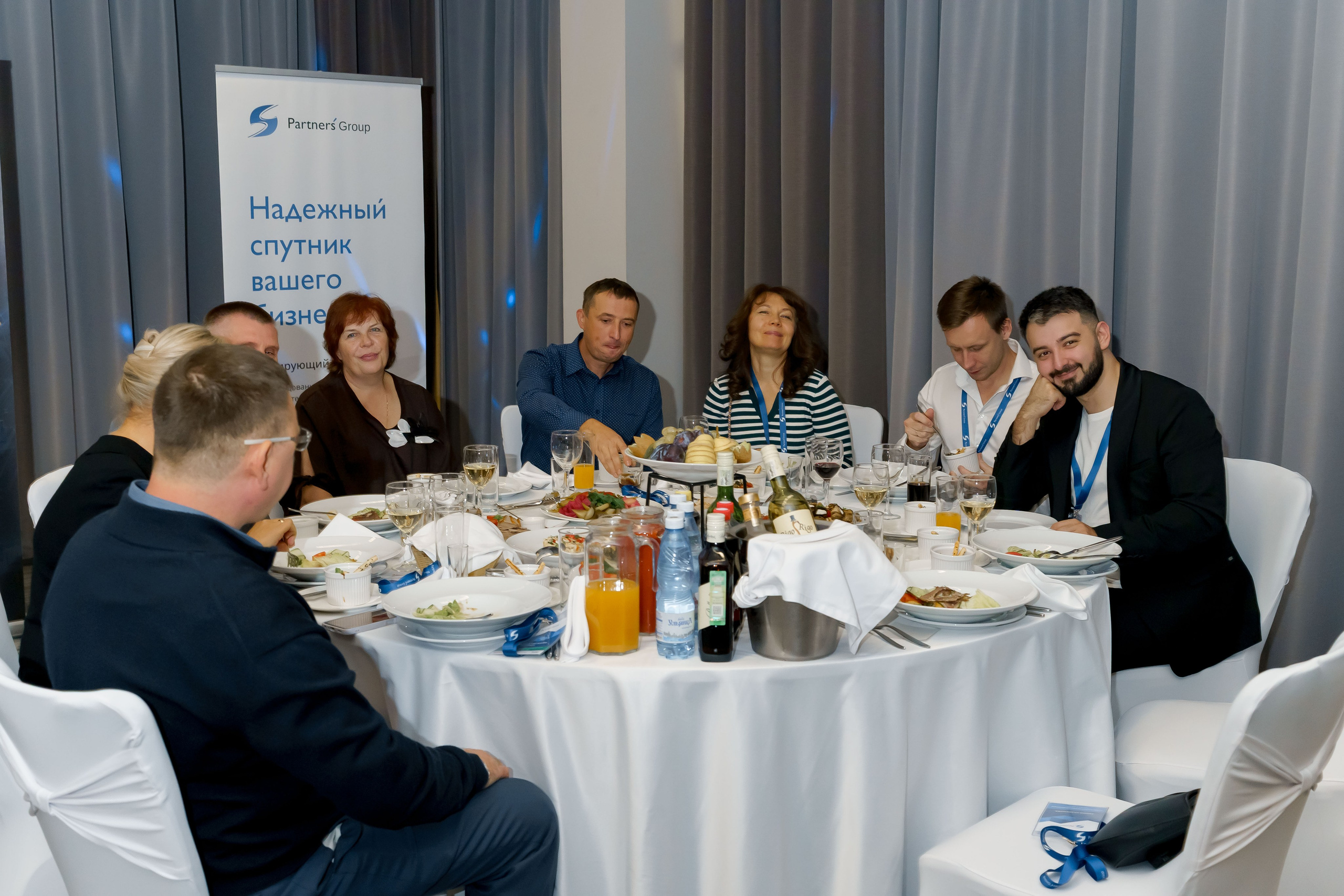 PartnersGroup конференция. Коммерческий фотограф|Детский фотограф в Самаре Плетнева Евгения