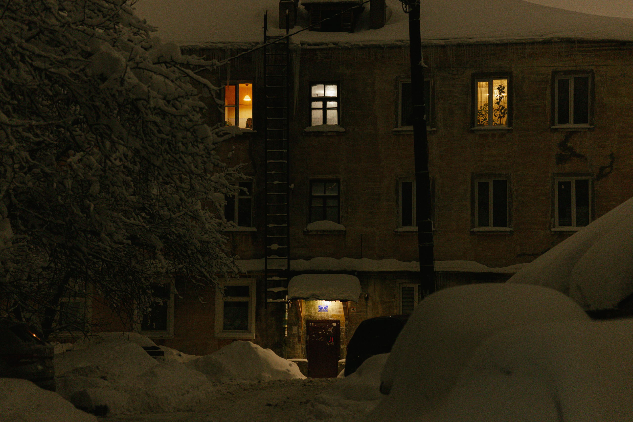 Город зимой. Фотограф Эльмира Лин