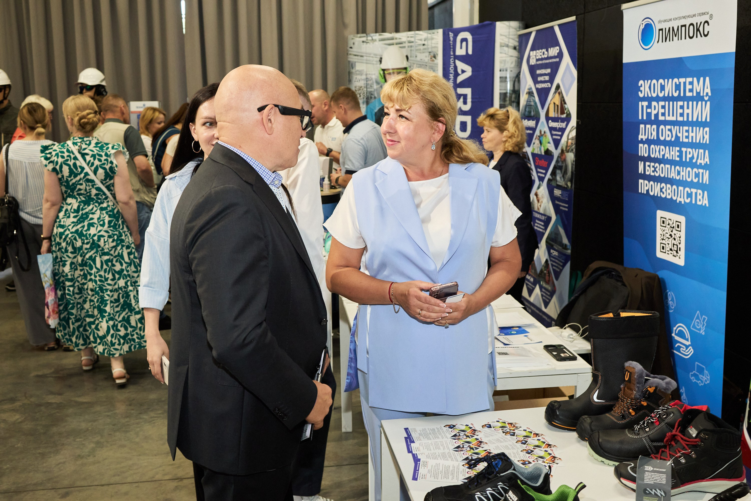 Конференция БИОТ 2025 | Тула. OSPhoto