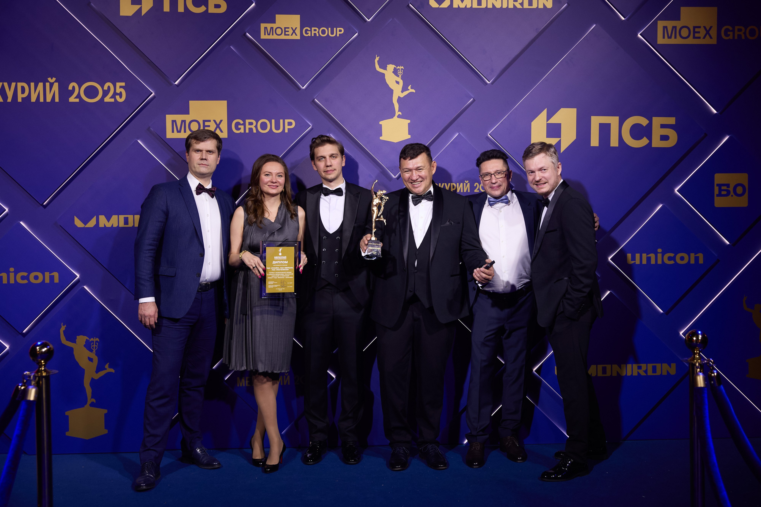 Премия «Меркурий-2025». Ассоциация КорпФинТех