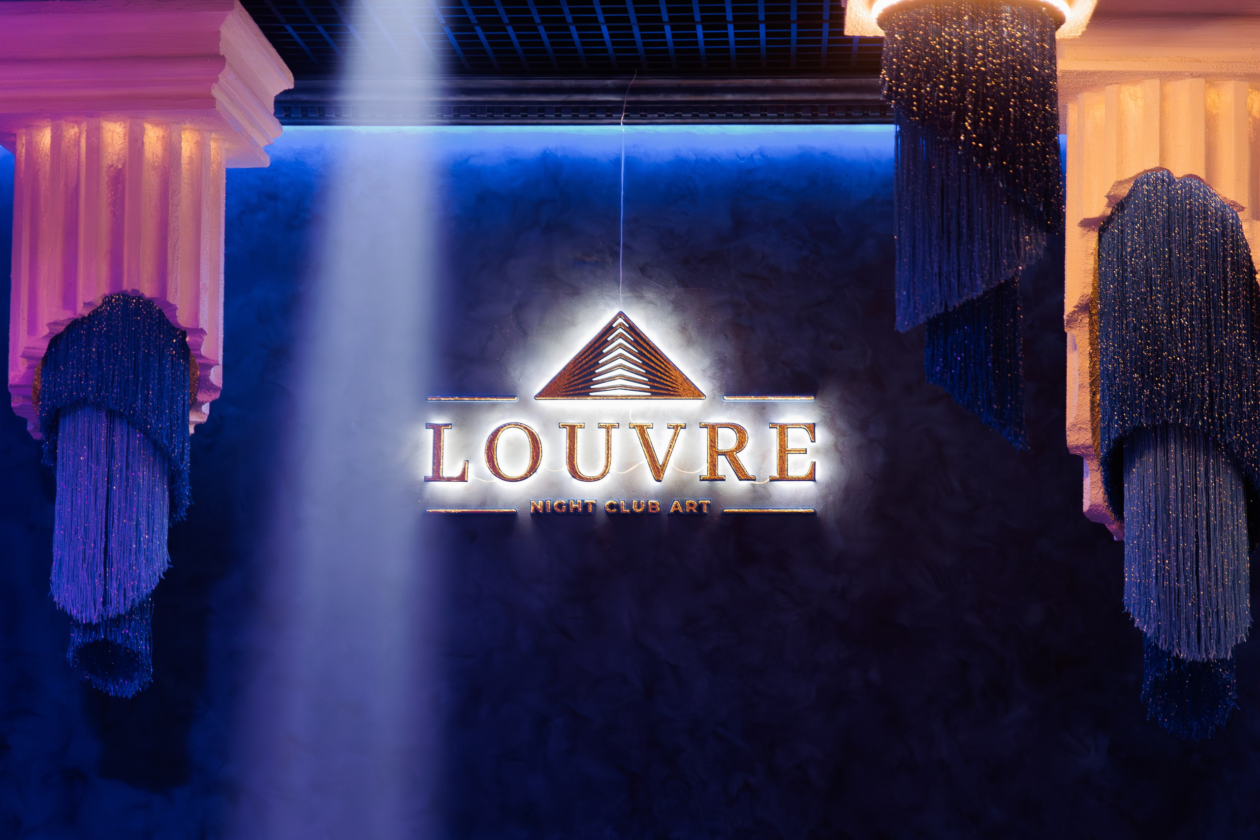 ЛУВР [Открытие Ночного клуба]. СВОИ. ФОТООТЧЕТЫ-СОБЫТИЯ-МЕСТА