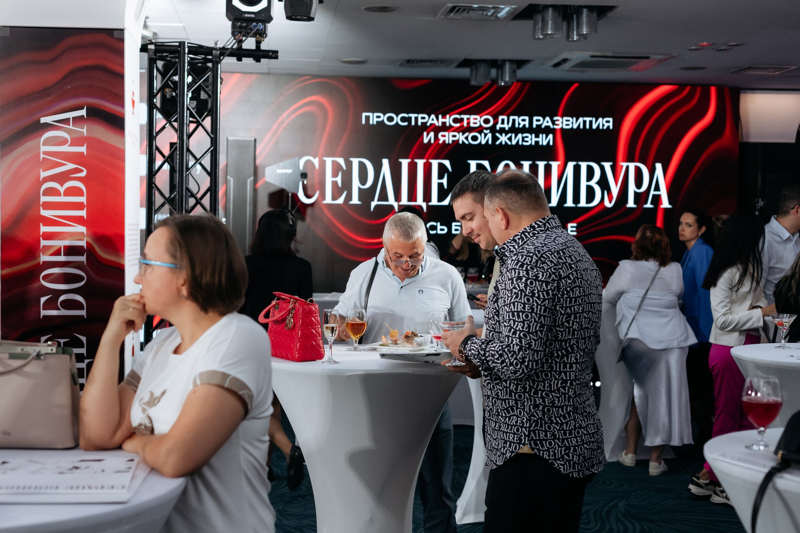 UNIKEY — СЕРДЦЕ БОНИВУРА. СВОИ. ФОТООТЧЕТЫ-СОБЫТИЯ-МЕСТА