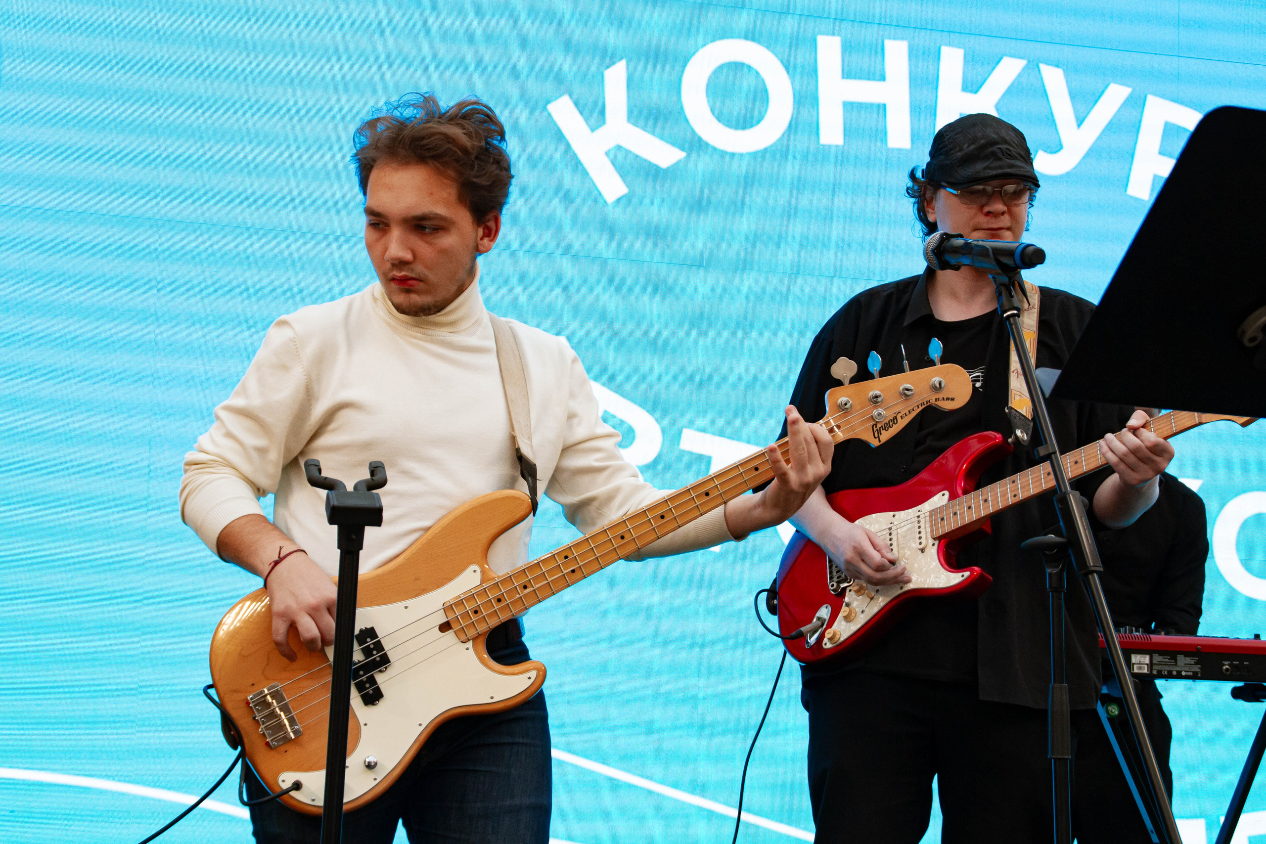 Голос города 2025