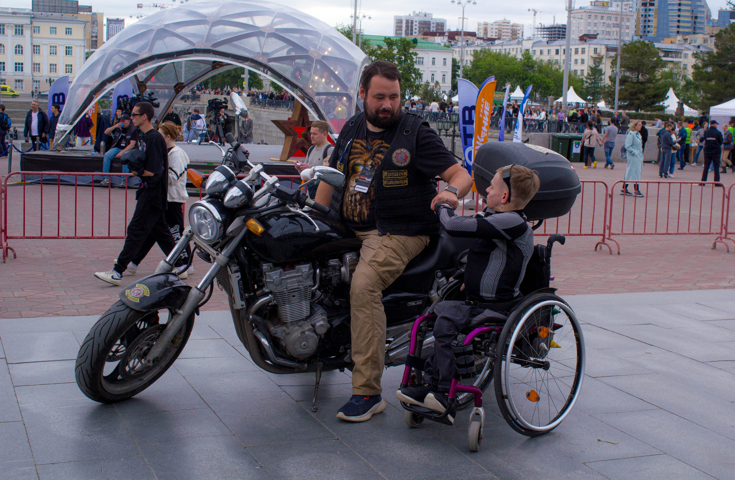 Движение 2024 х Inclusive Event