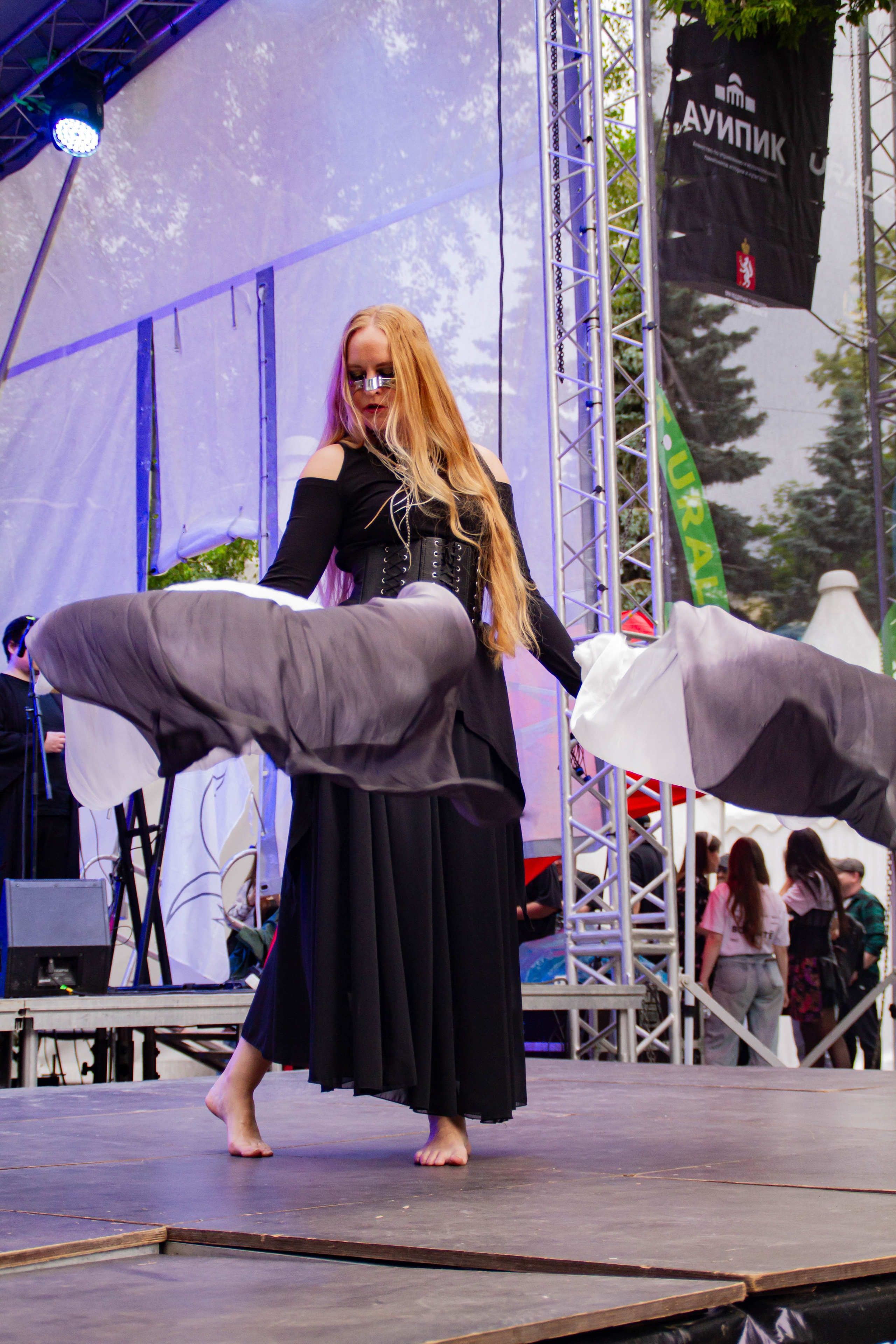 Ural Music Night 2025 х Inclusive Event