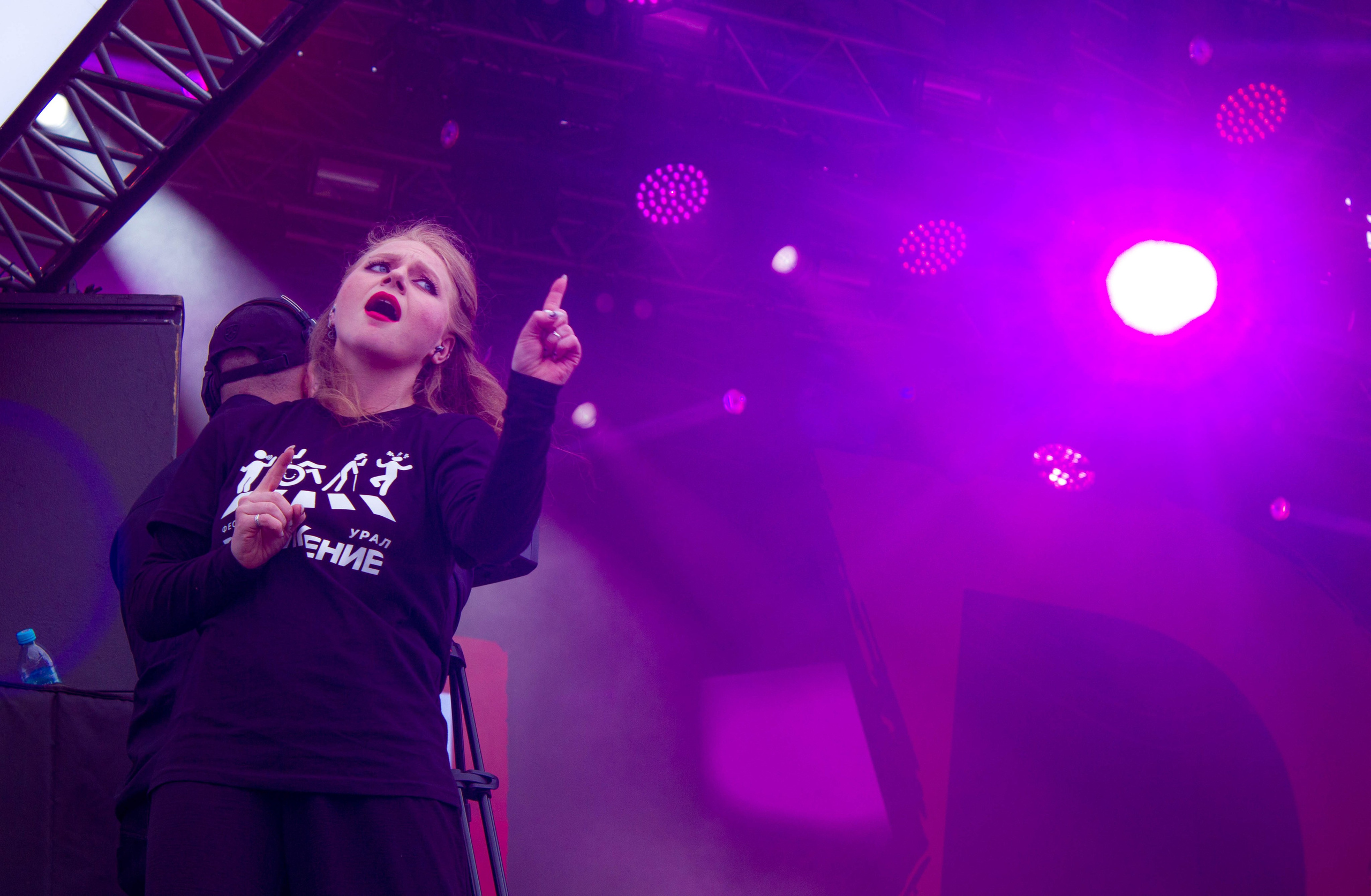 Движение 2024 х Inclusive Event