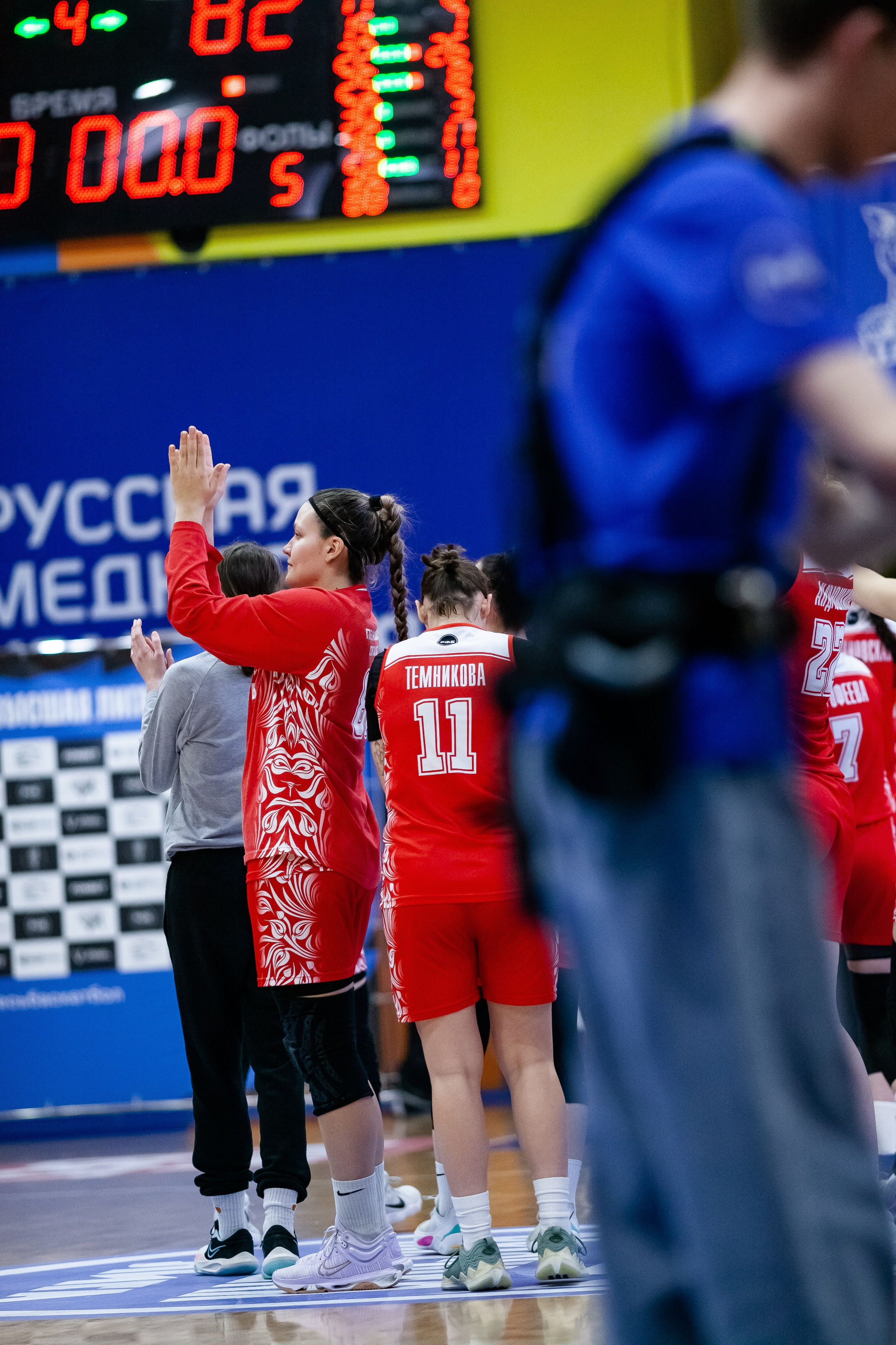 Славянка — Юность. Фотография