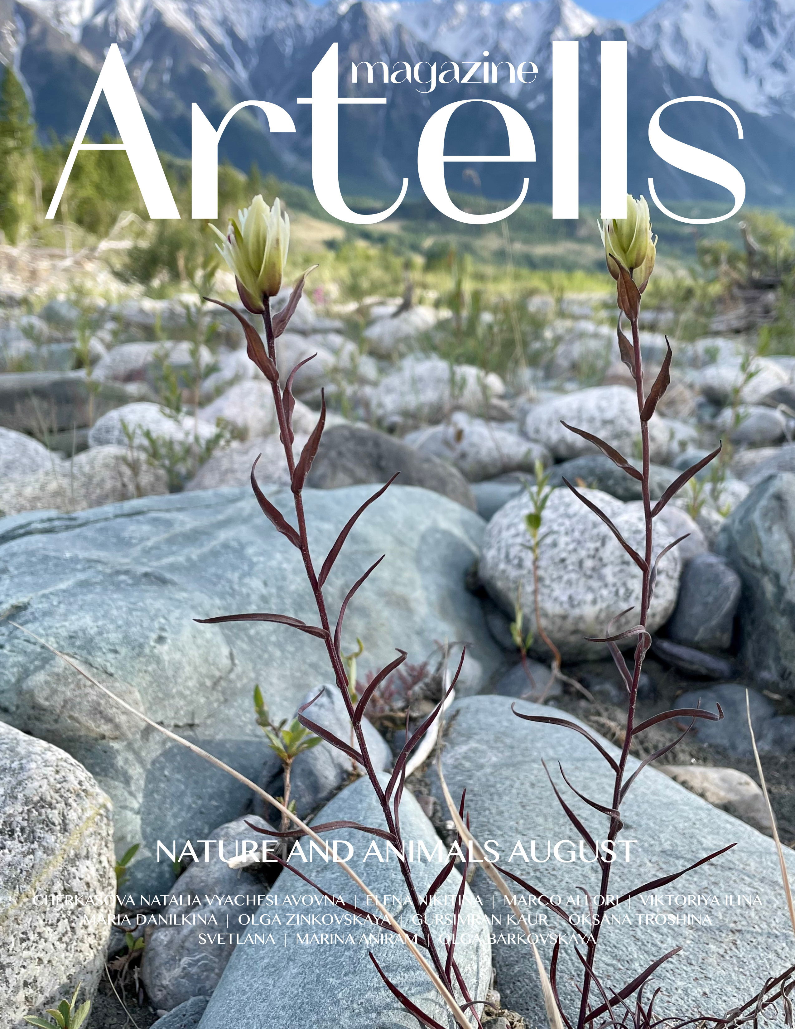 ARTELLS Magazine. Елена Никитина. Фотохудожник. Пленочная фотография. Принты