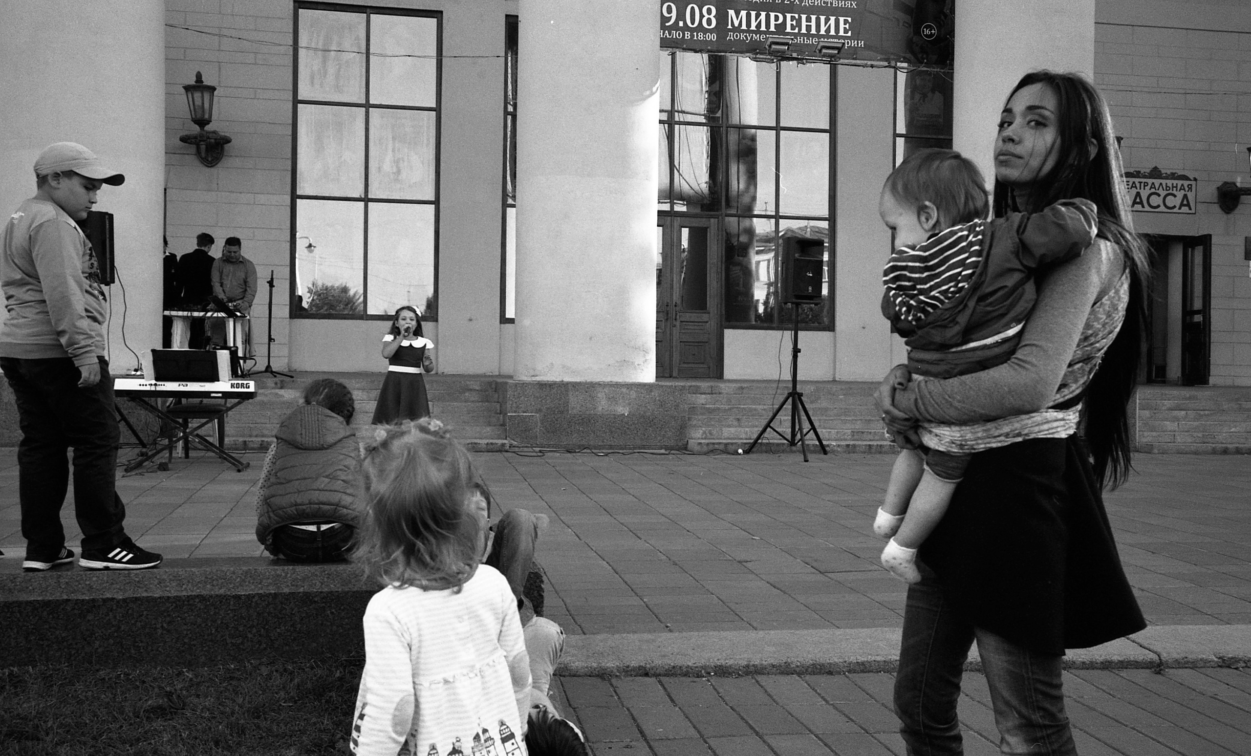 Кемерово, Сибирь, Россия. Елена Никитина. Фотохудожник. Пленочная фотография. Принты