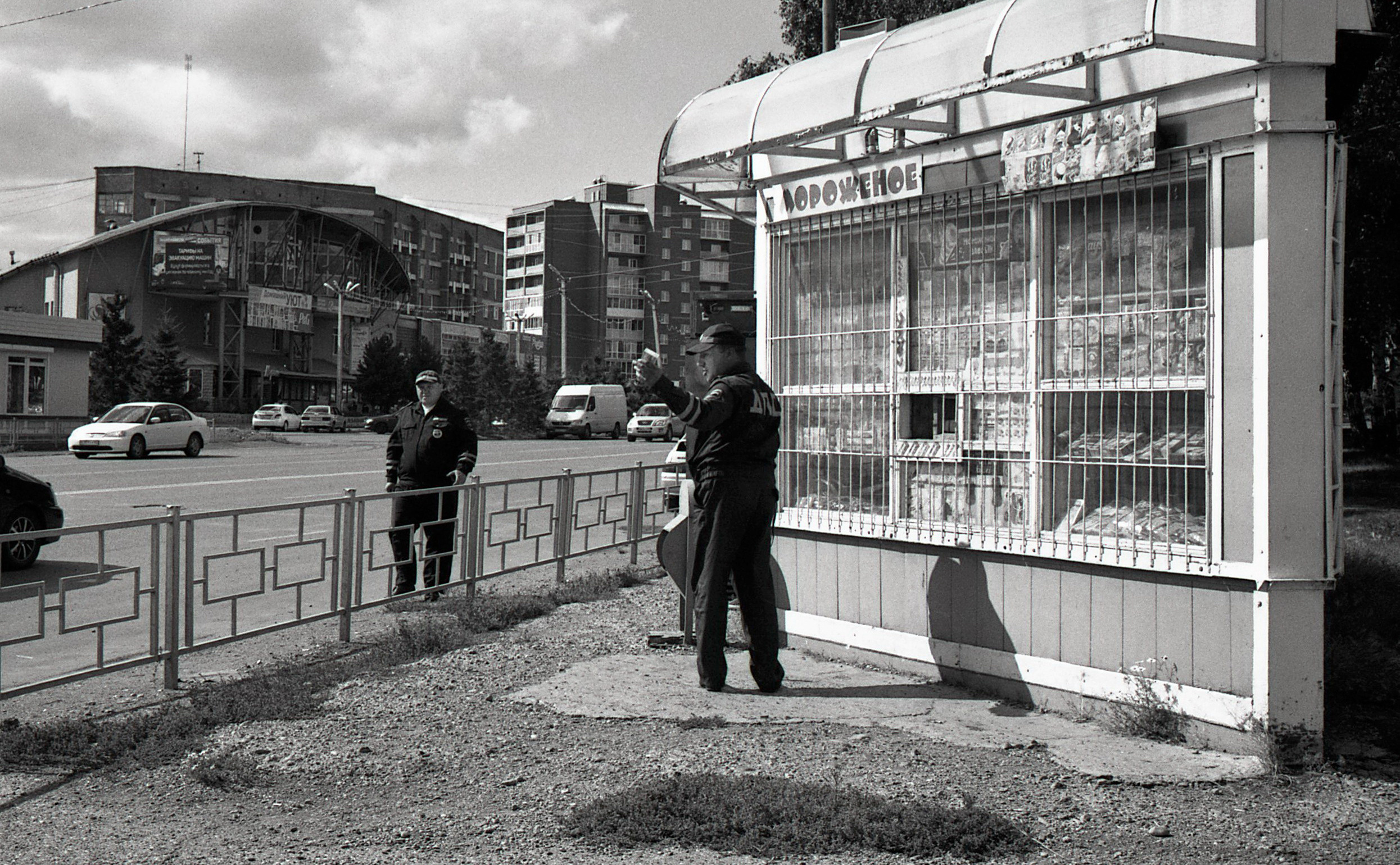 Юрга, Сибирь, Россия. Елена Никитина. Фотохудожник. Пленочная фотография. Принты
