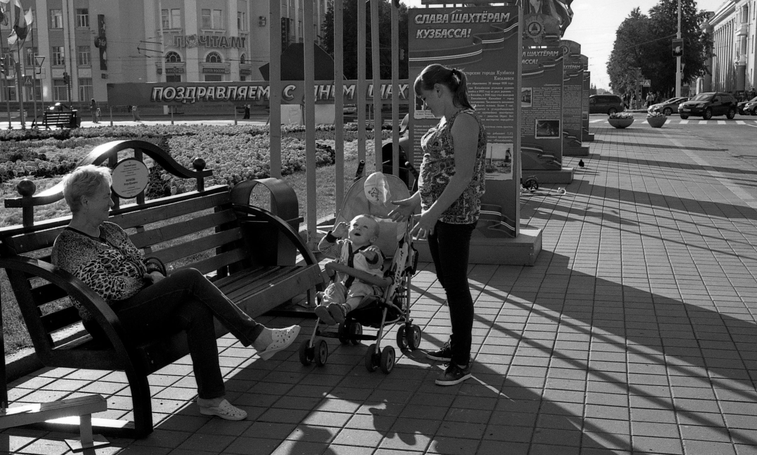 Кемерово, Сибирь, Россия. Елена Никитина. Фотохудожник. Пленочная фотография. Принты