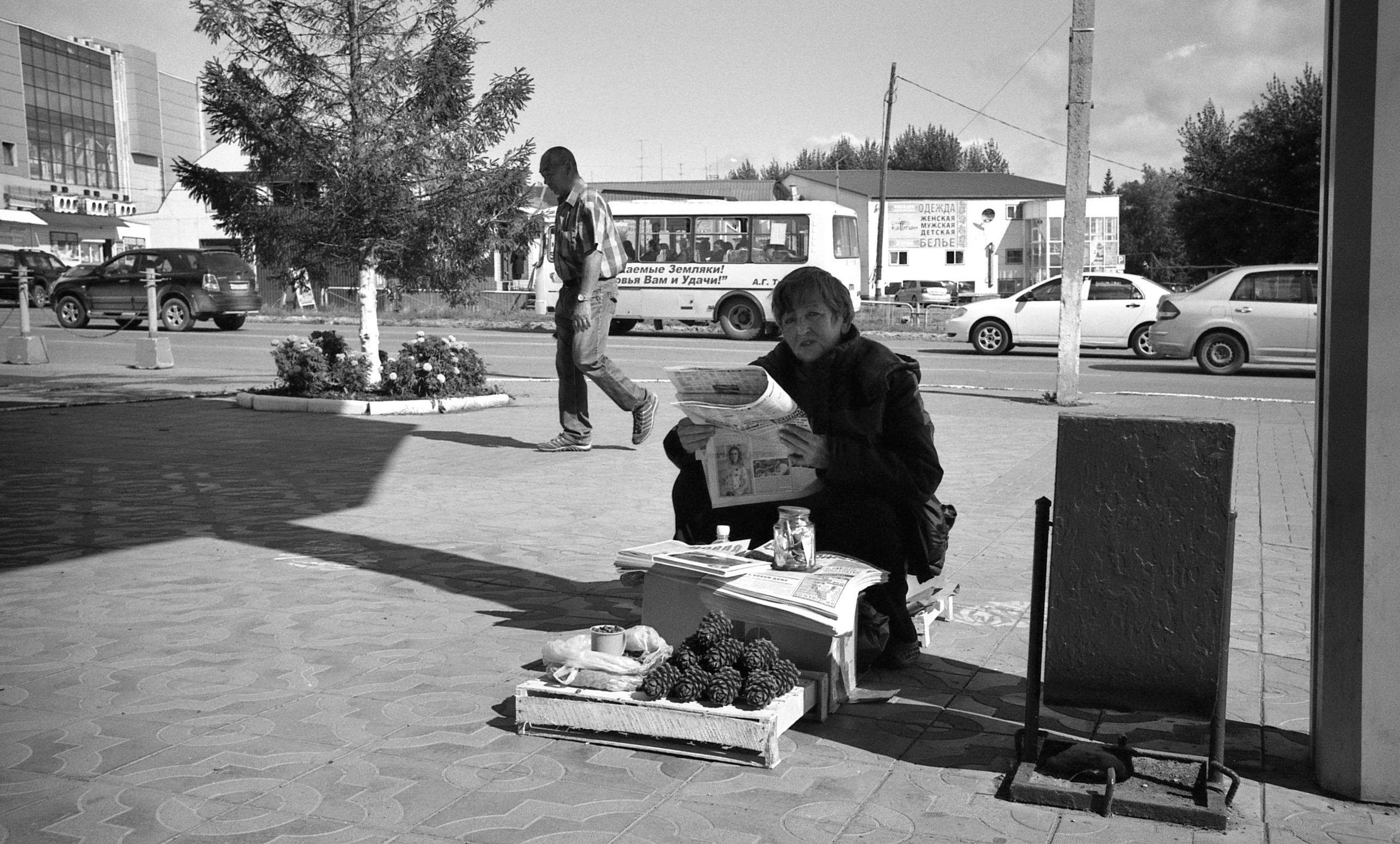 Юрга, Сибирь, Россия. Елена Никитина. Фотохудожник. Пленочная фотография. Принты