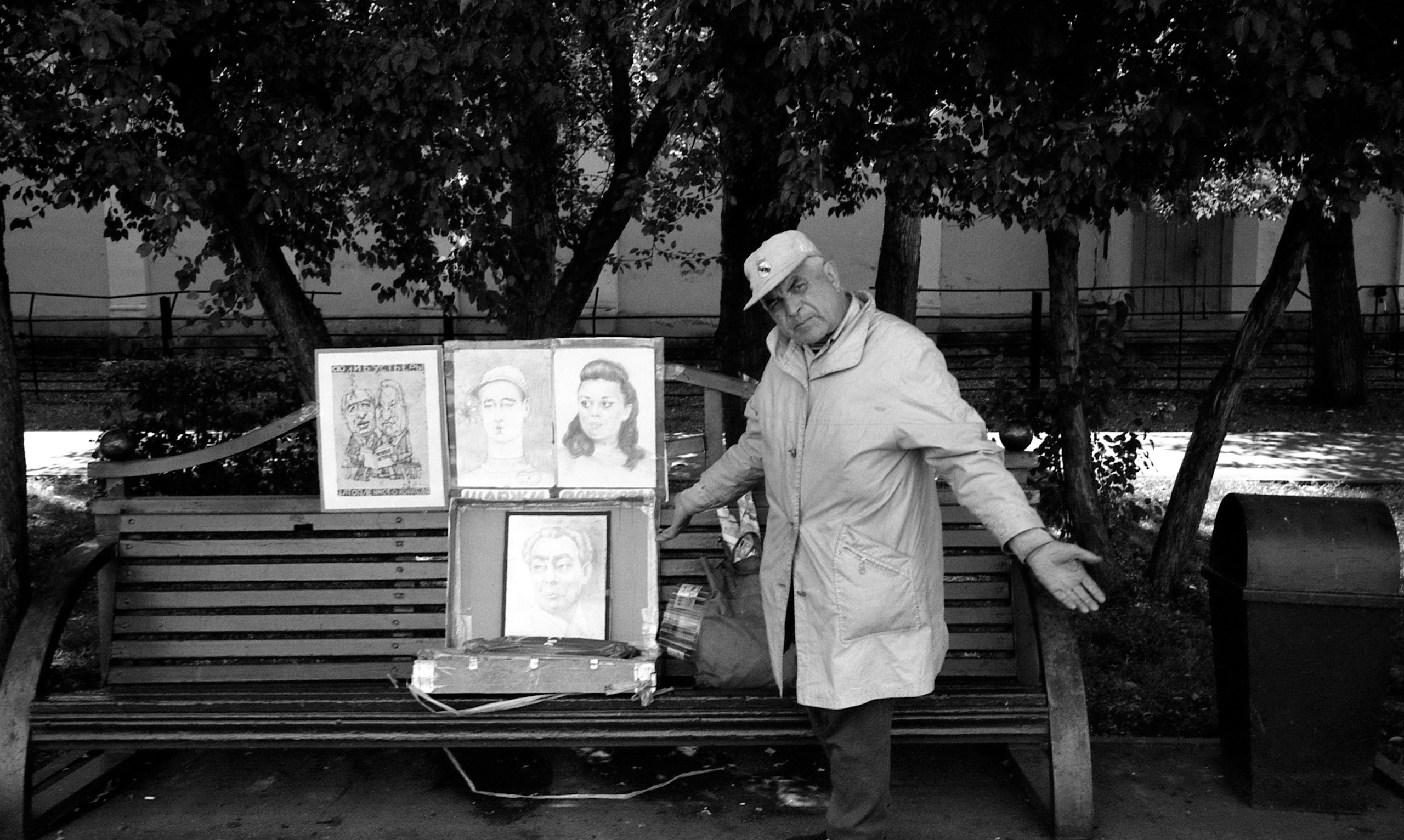 Кемерово, Сибирь, Россия. Елена Никитина. Фотохудожник. Пленочная фотография. Принты