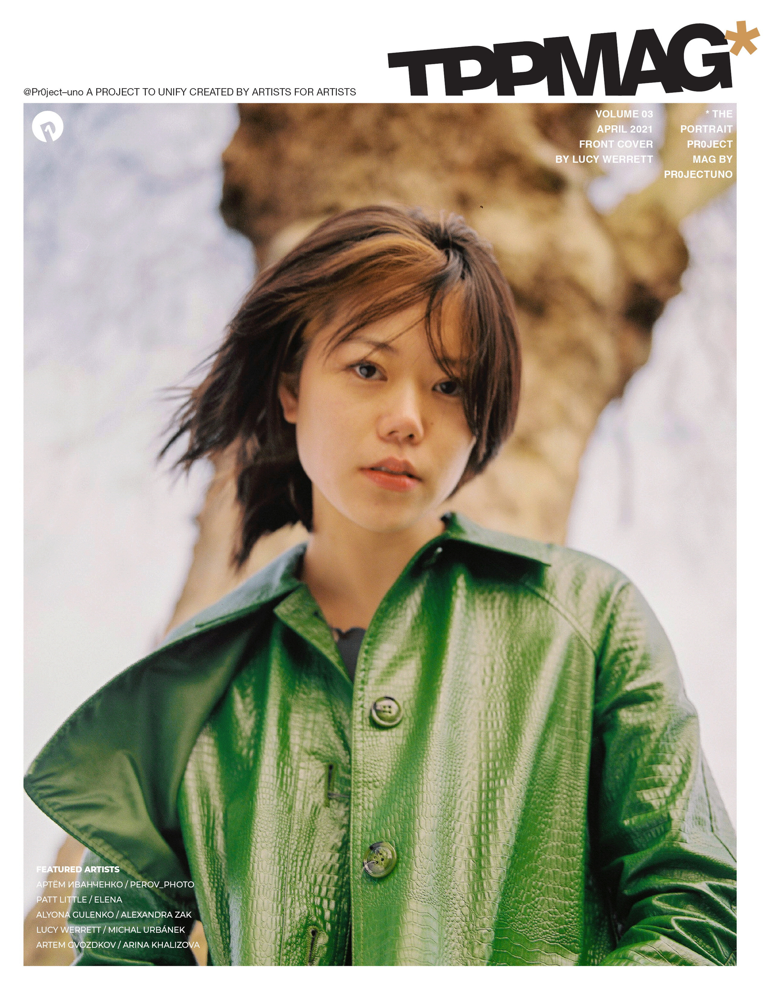 The Portrait Project. Елена Никитина. Фотохудожник. Пленочная фотография. Принты