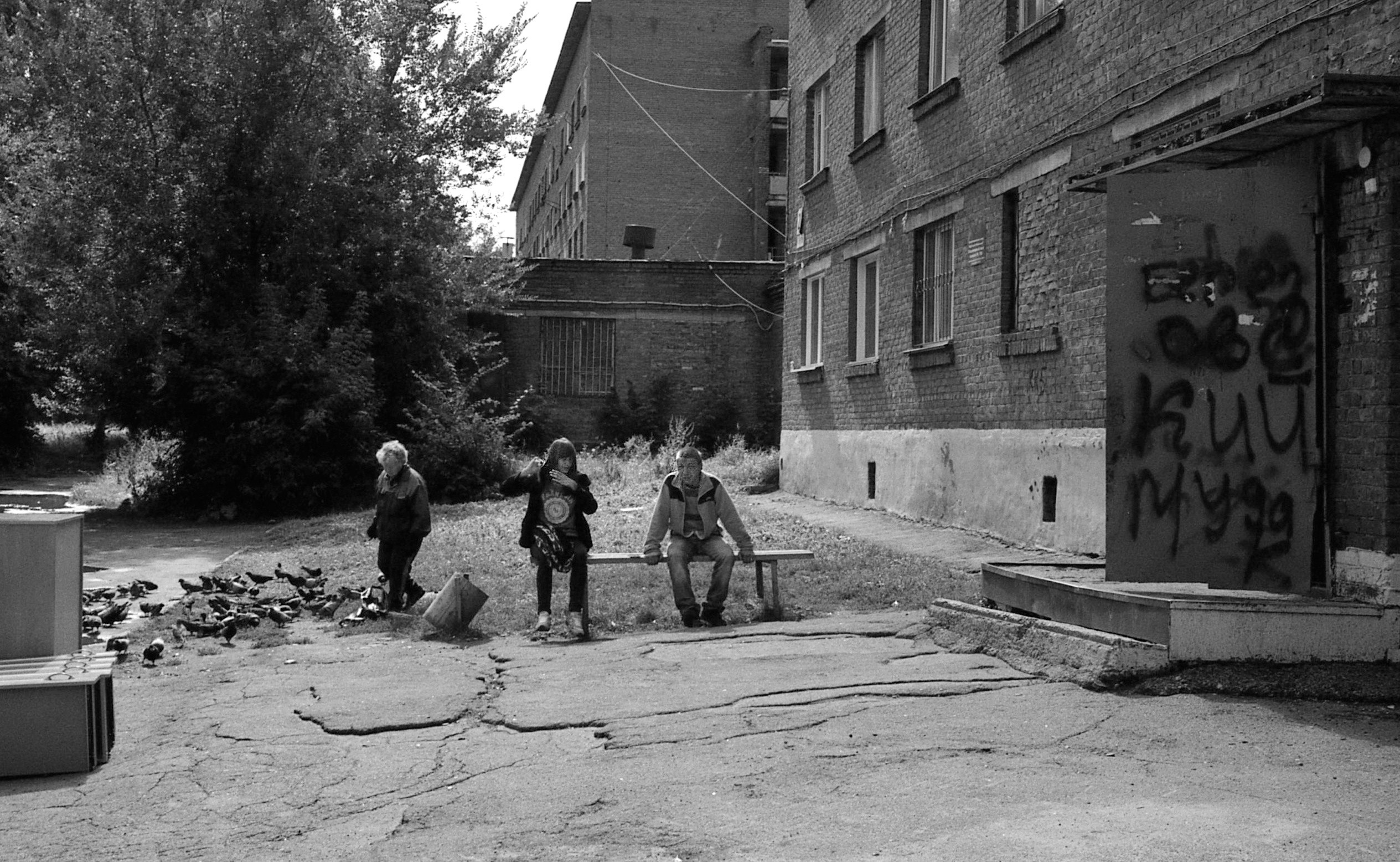 Юрга, Сибирь, Россия. Елена Никитина. Фотохудожник. Пленочная фотография. Принты