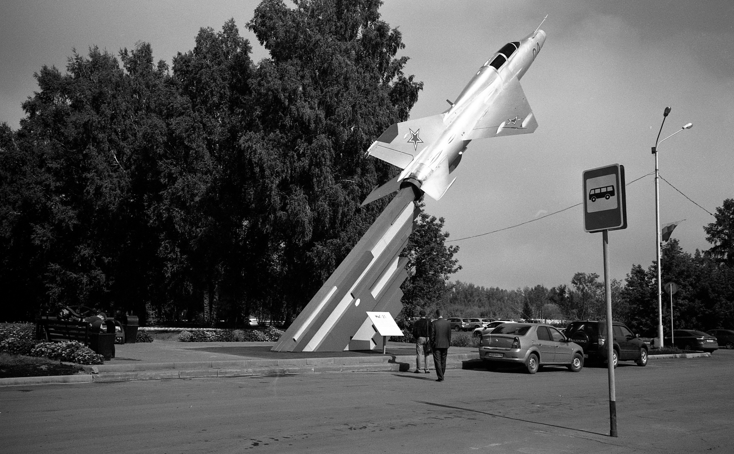 Кемерово, Сибирь, Россия. Елена Никитина. Фотохудожник. Пленочная фотография. Принты