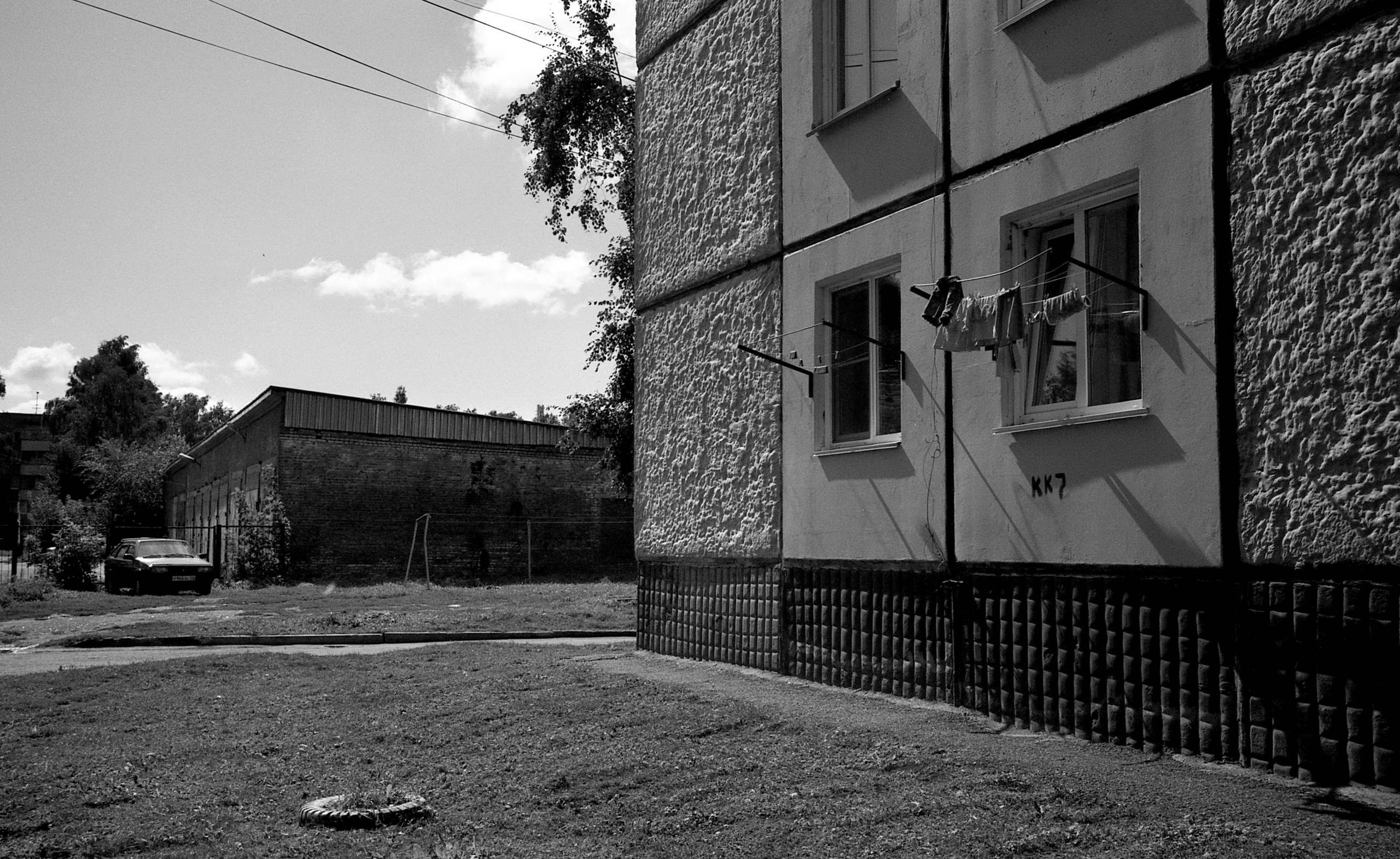 Юрга, Сибирь, Россия. Елена Никитина. Фотохудожник. Пленочная фотография. Принты