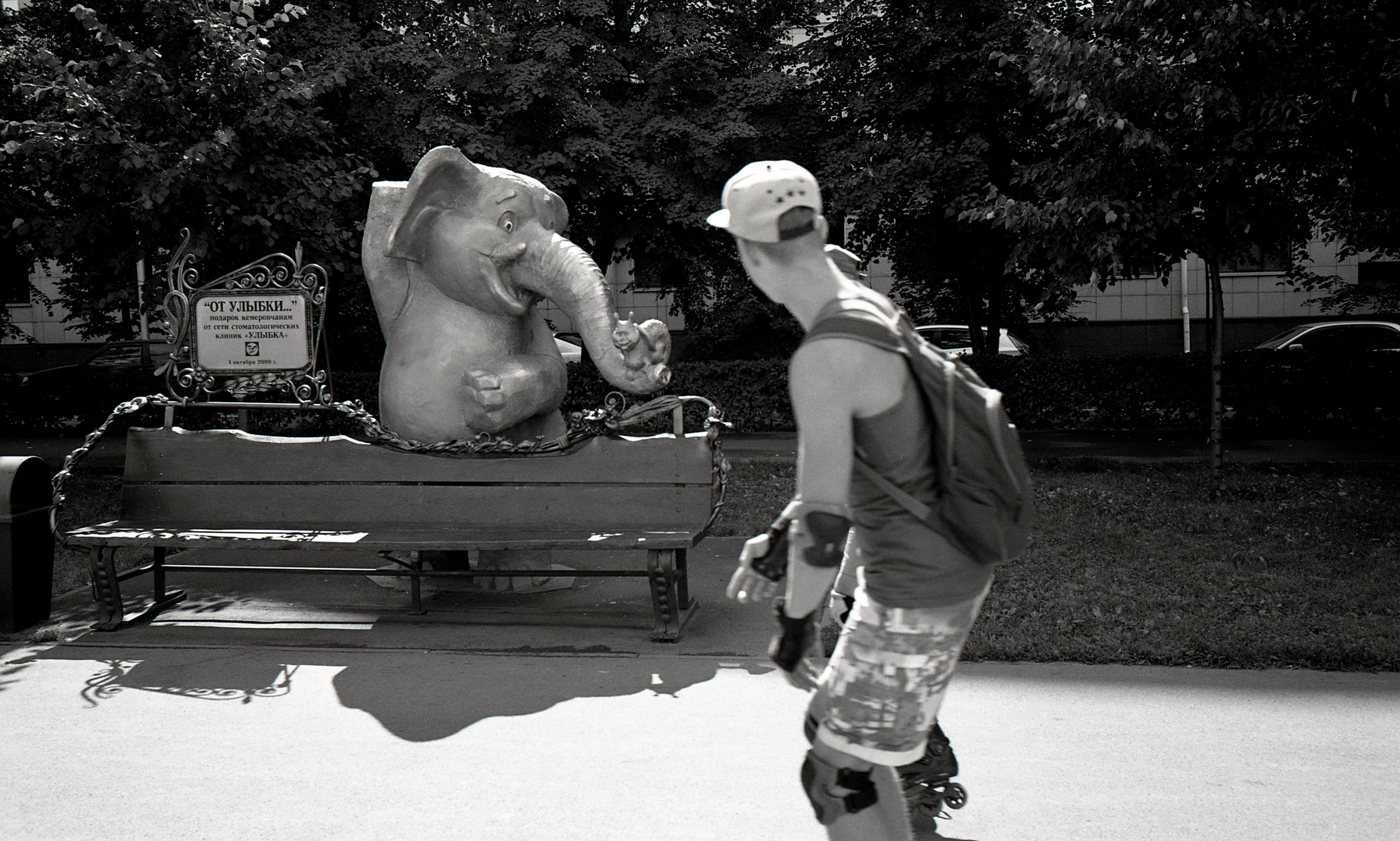 Кемерово, Сибирь, Россия. Елена Никитина. Фотохудожник. Пленочная фотография. Принты