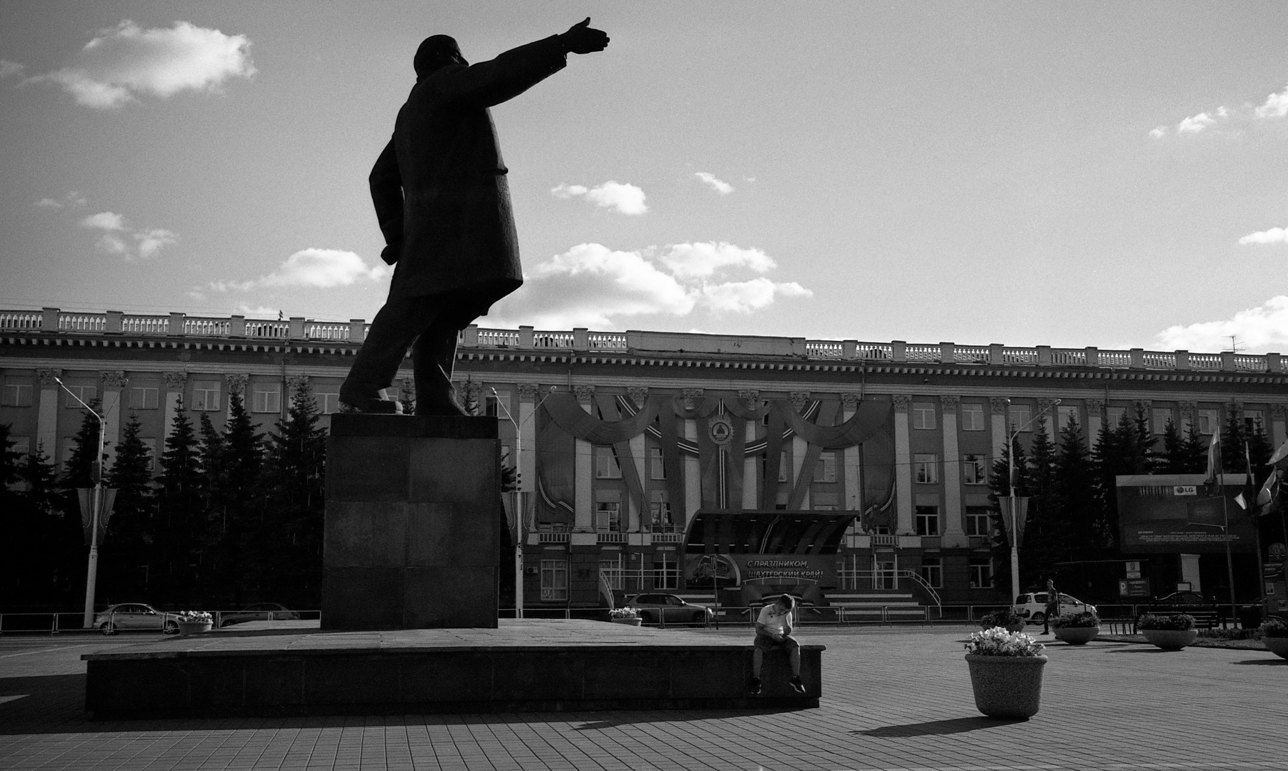 Кемерово, Сибирь, Россия. Елена Никитина. Фотохудожник. Пленочная фотография. Принты