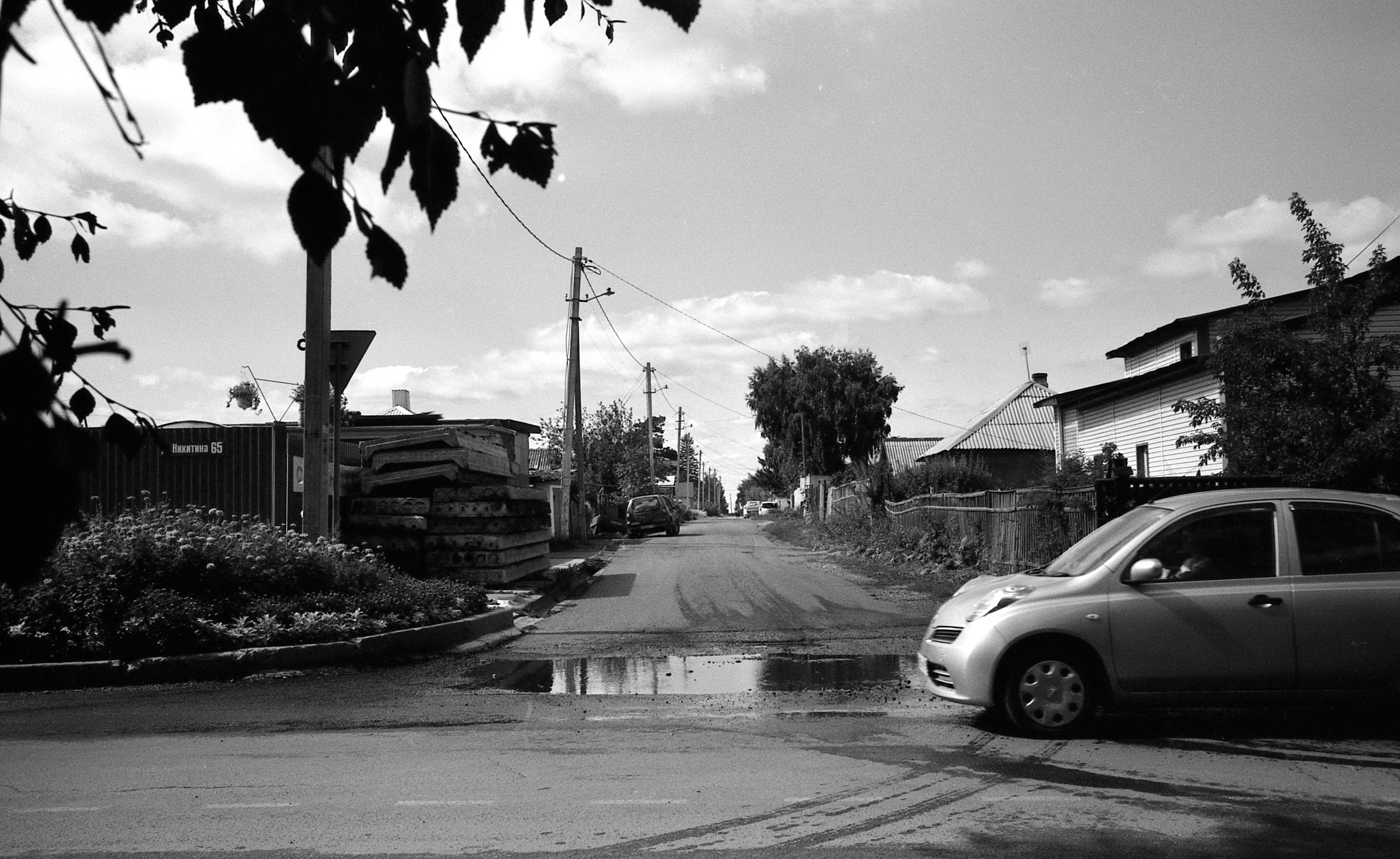 Юрга, Сибирь, Россия. Елена Никитина. Фотохудожник. Пленочная фотография. Принты