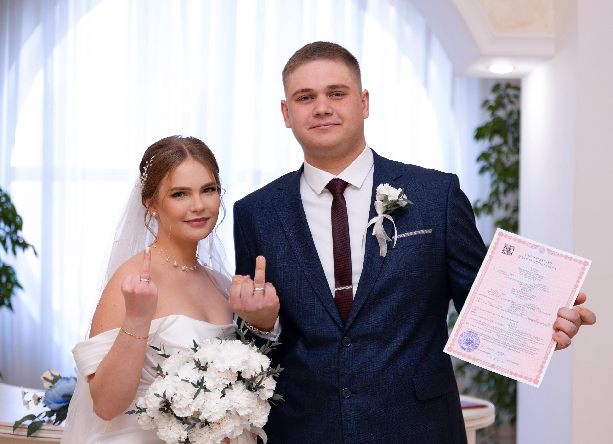 Екатерина и Владимир. Фотограф Людмила Жук