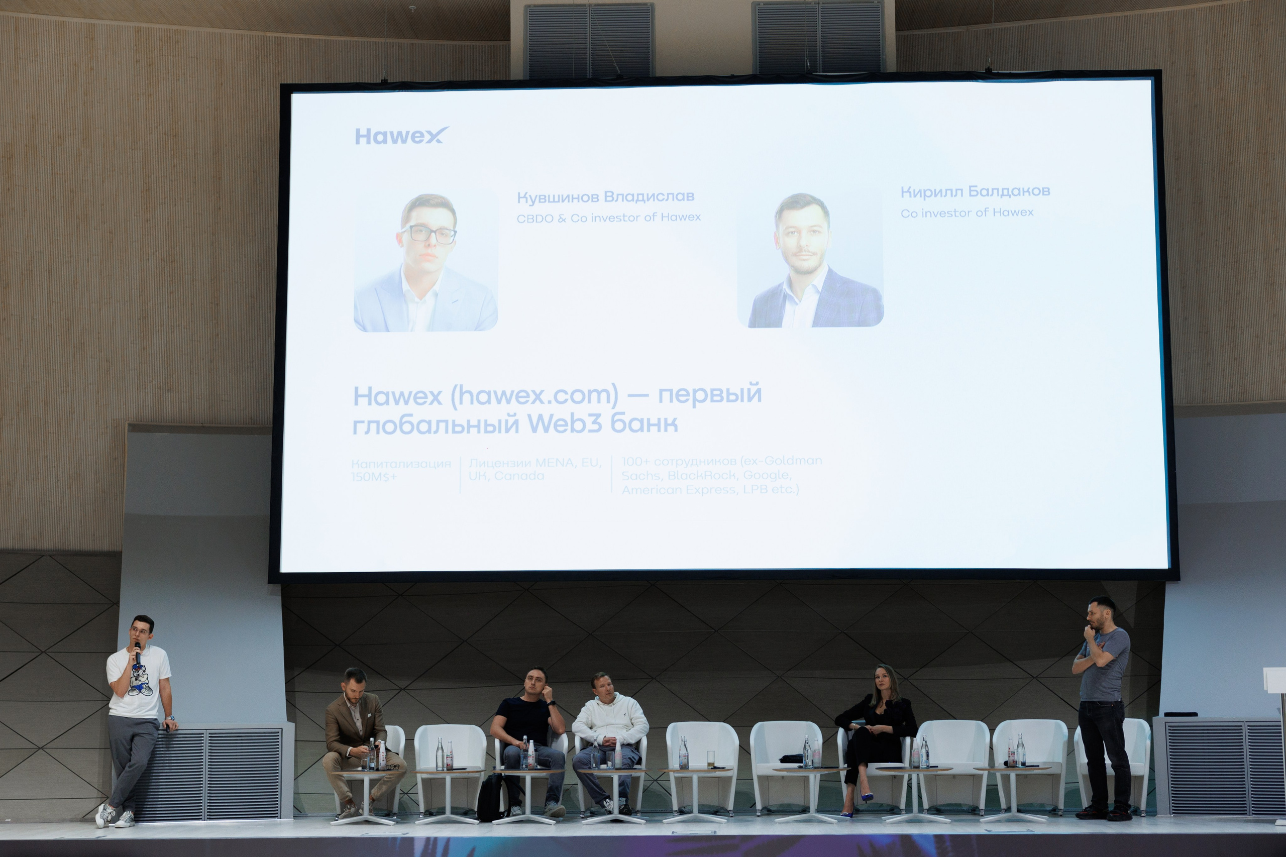 Business. Photographer Sasha Orlov