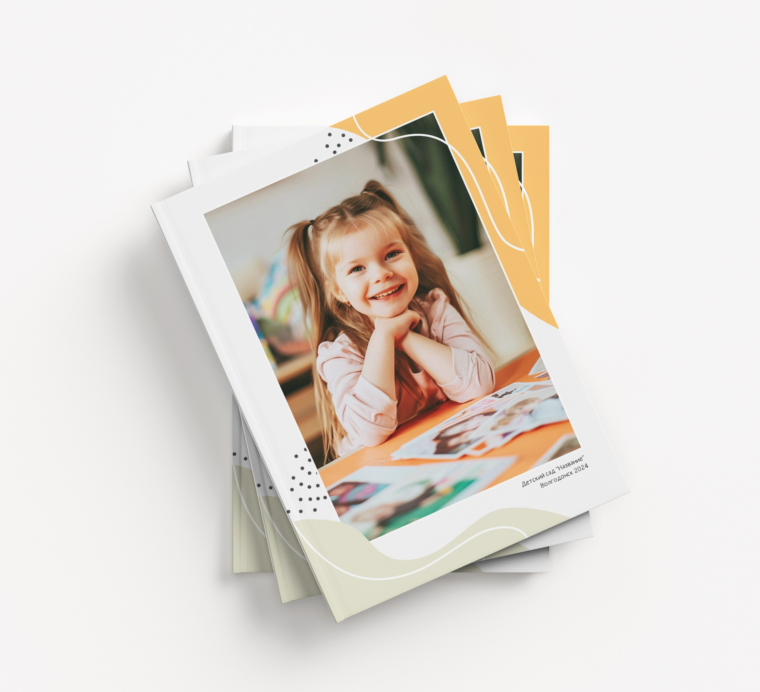 Дизайны ДС. Детский, семейный и школьный фотограф Светлана Волжанина