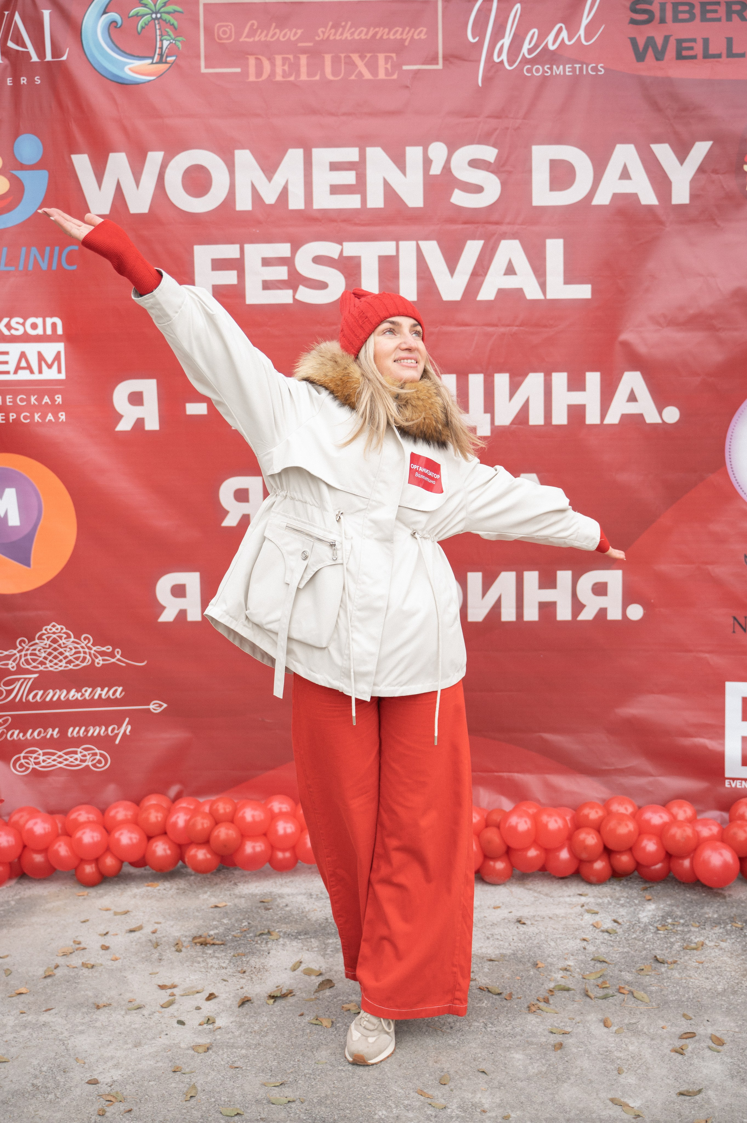 Мероприятия. ФОТОГРАФ/РУДНЫЙ/КОСТАНАЙ