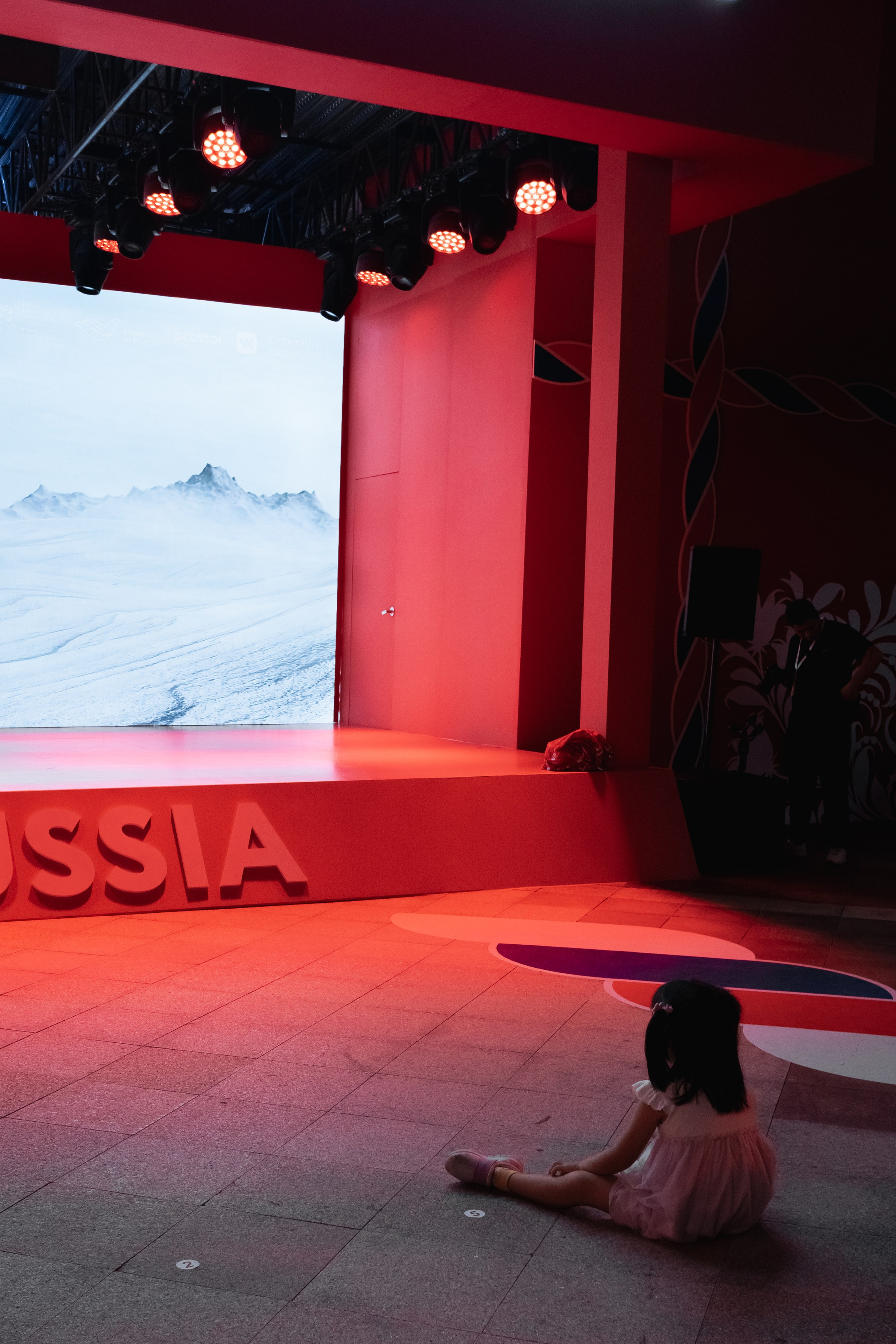 Выставка цифрового искусства в Пекине