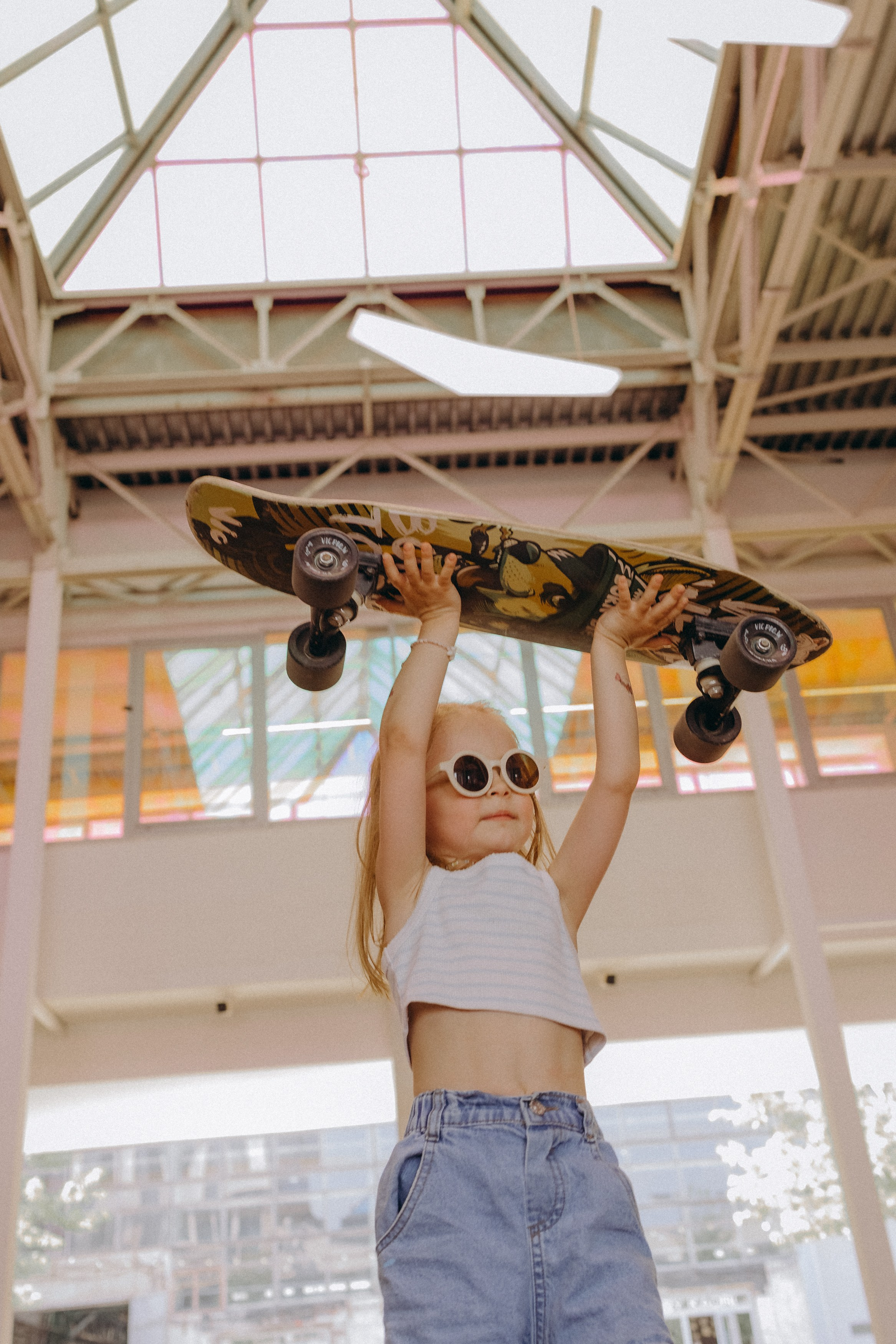 Юля и Саша. Главная