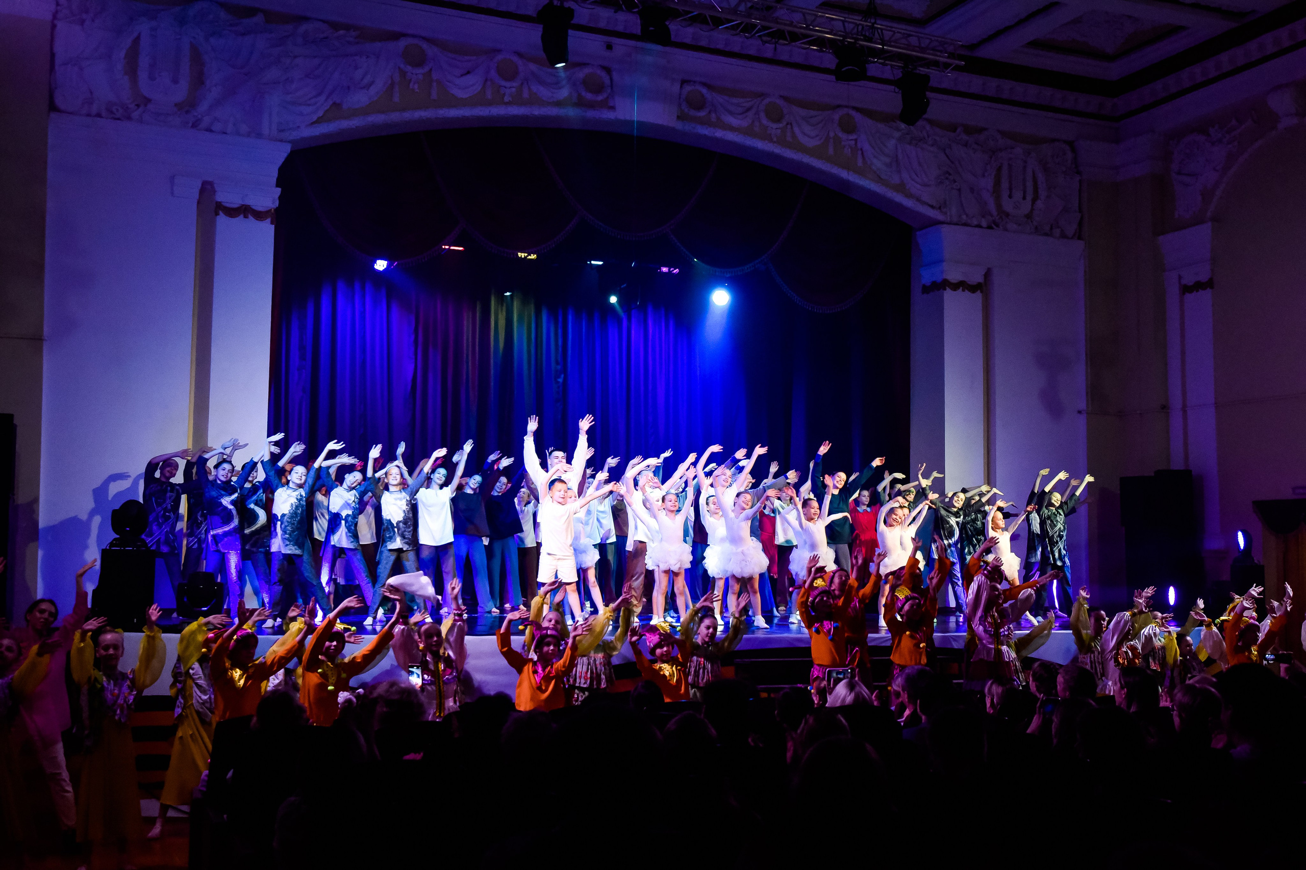 Концерт «Грация»