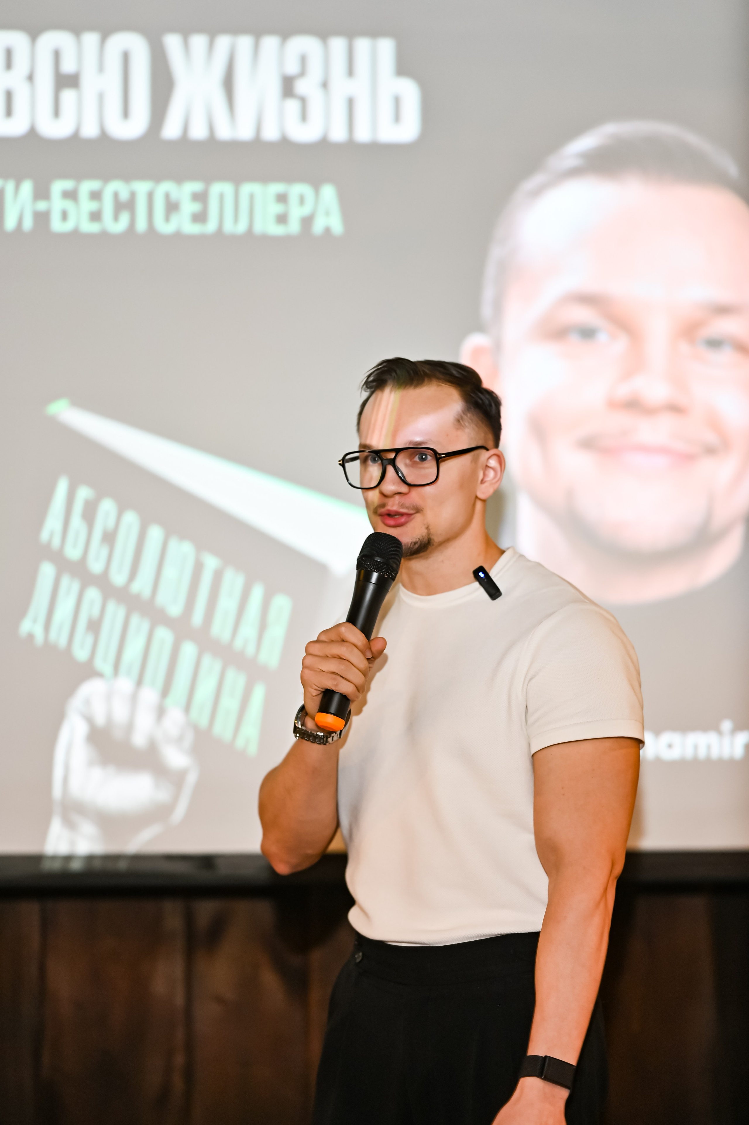 Премия ЖТ Москва. ZDARONOKIA Репортажный фотограф