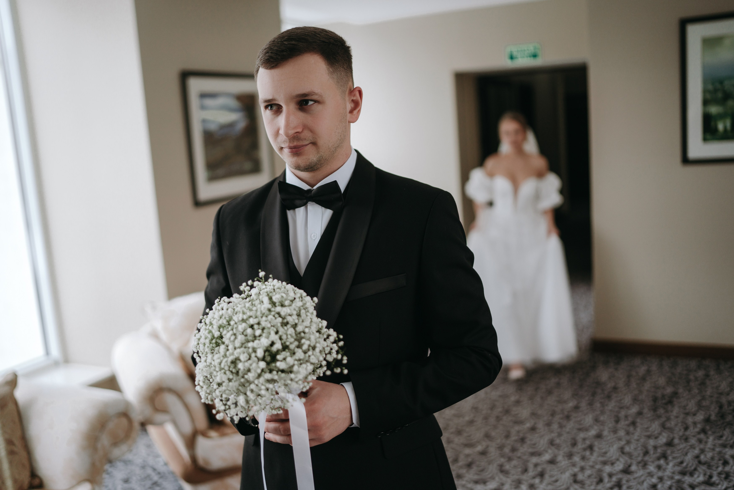 22 ДЕКАБРЯ 2023