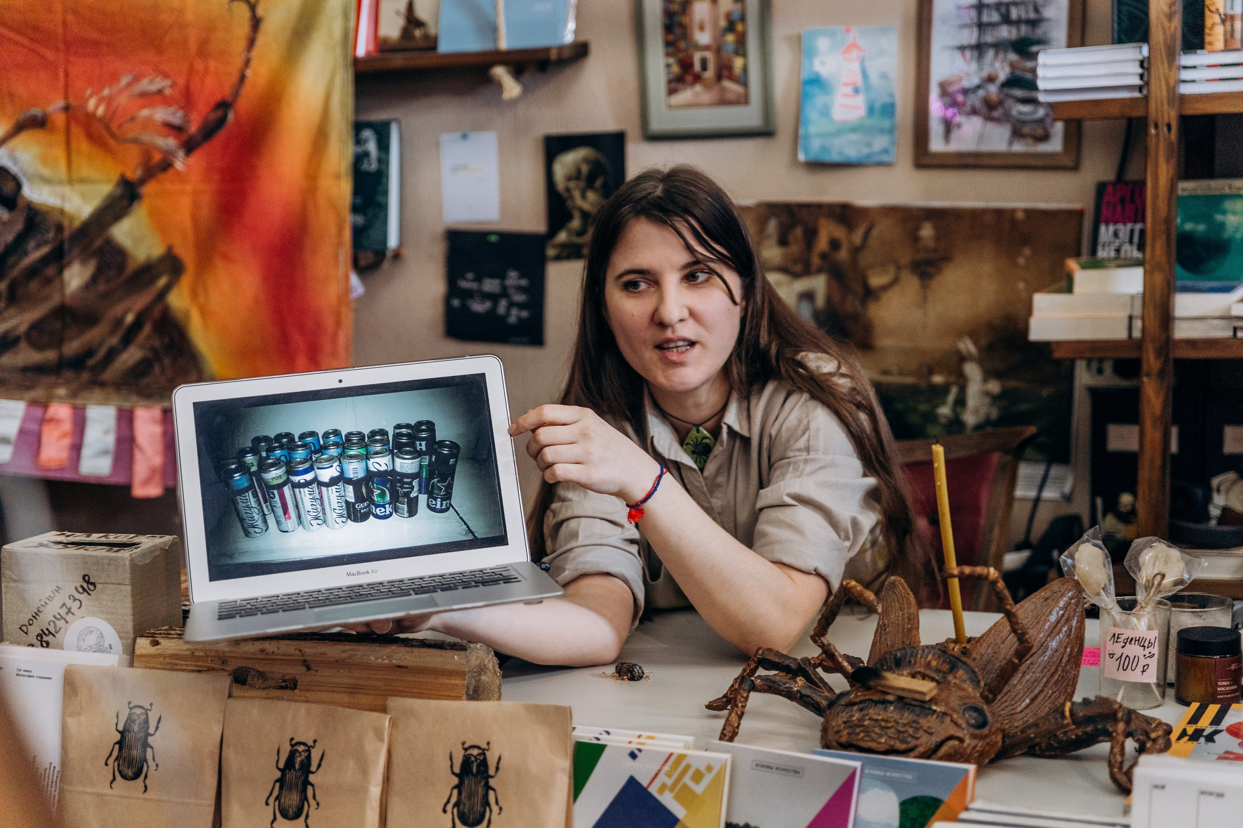 Презентация фотокниги «Beetlemania», 21.01.2024, г. Краснодар, независимый книжный «Чарли». Лера Круглова