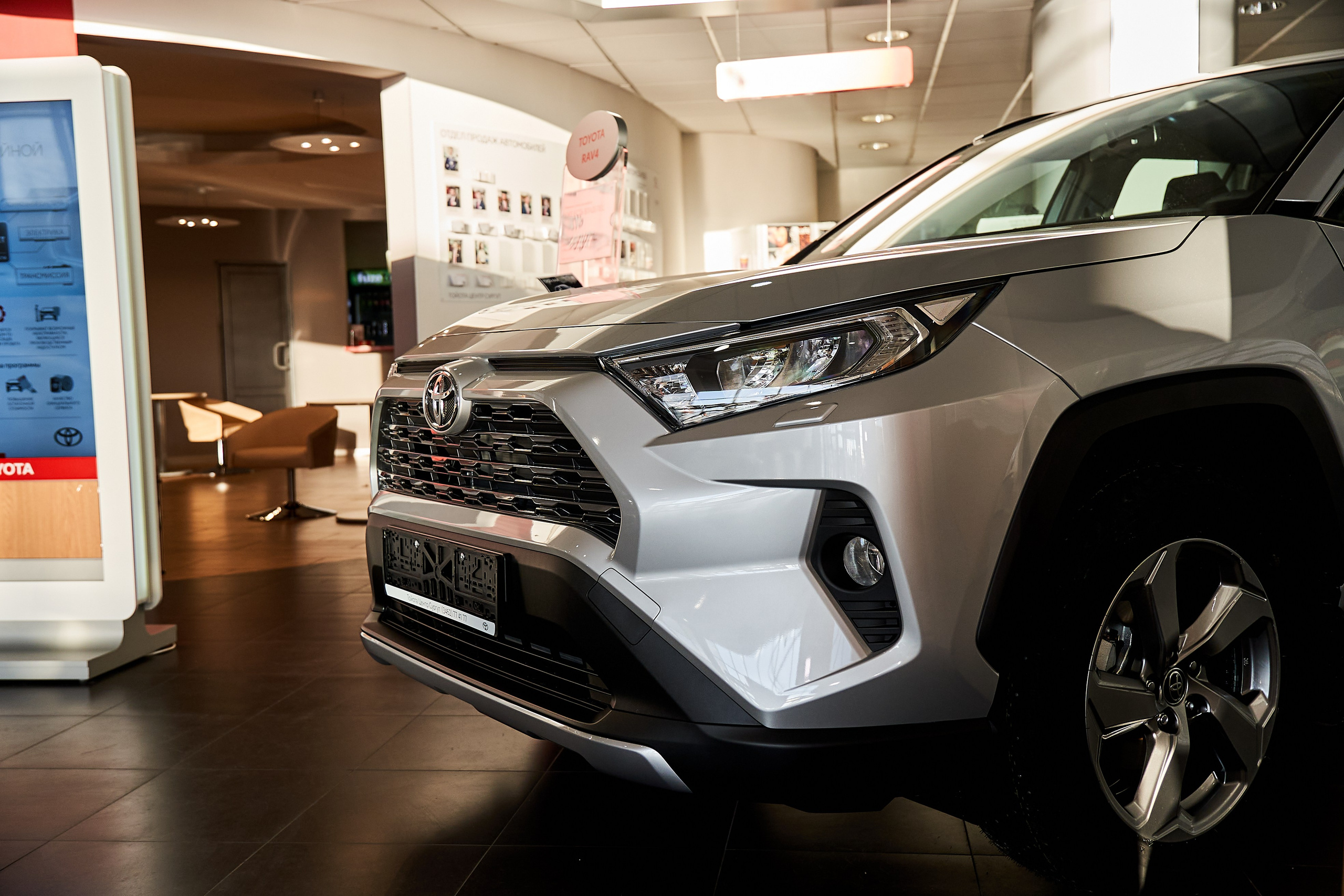 Тойота. Алекс Антипин Фотограф Сургут