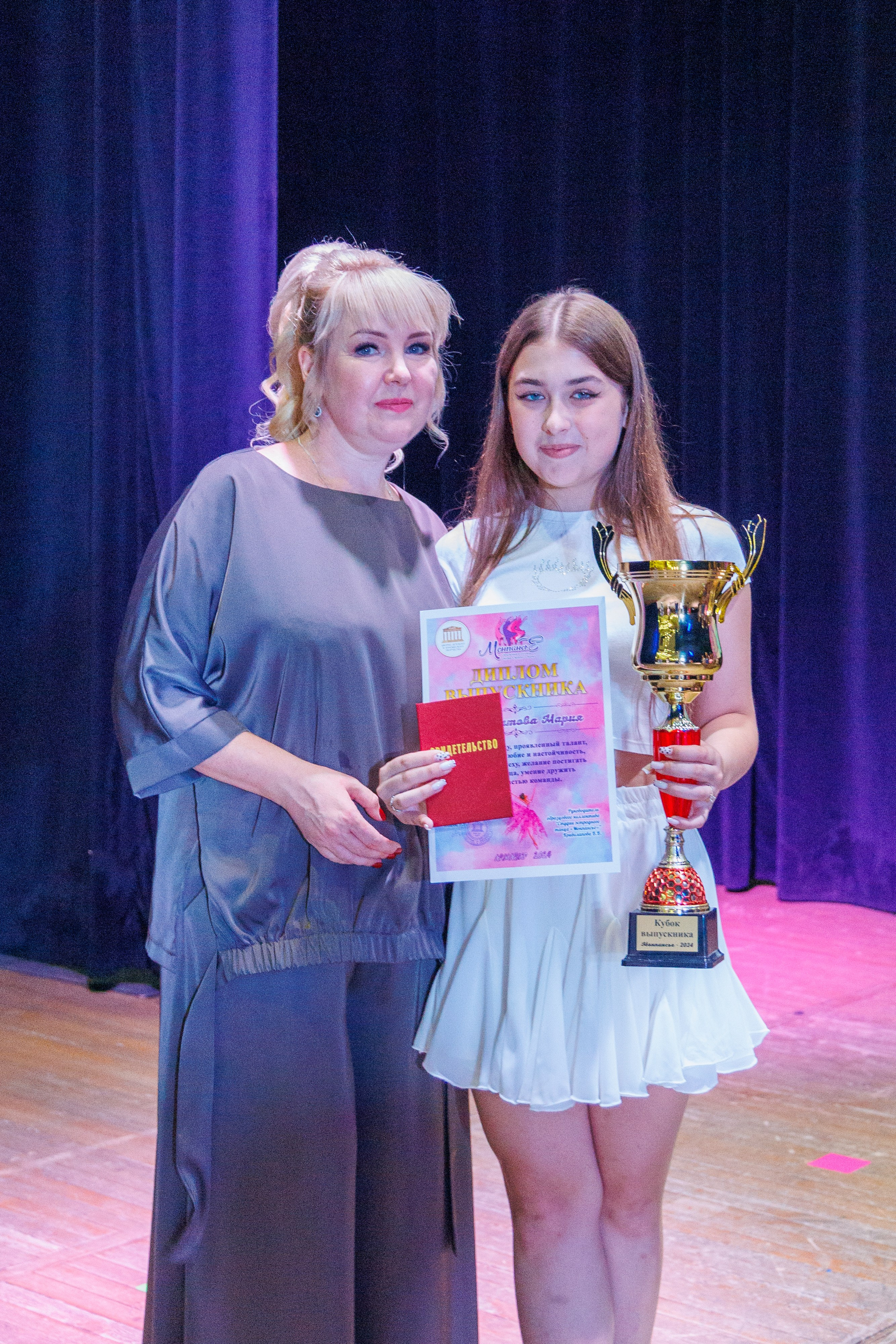 Концерт «Монпансье». Свадебный и семейный фотограф в Армавире