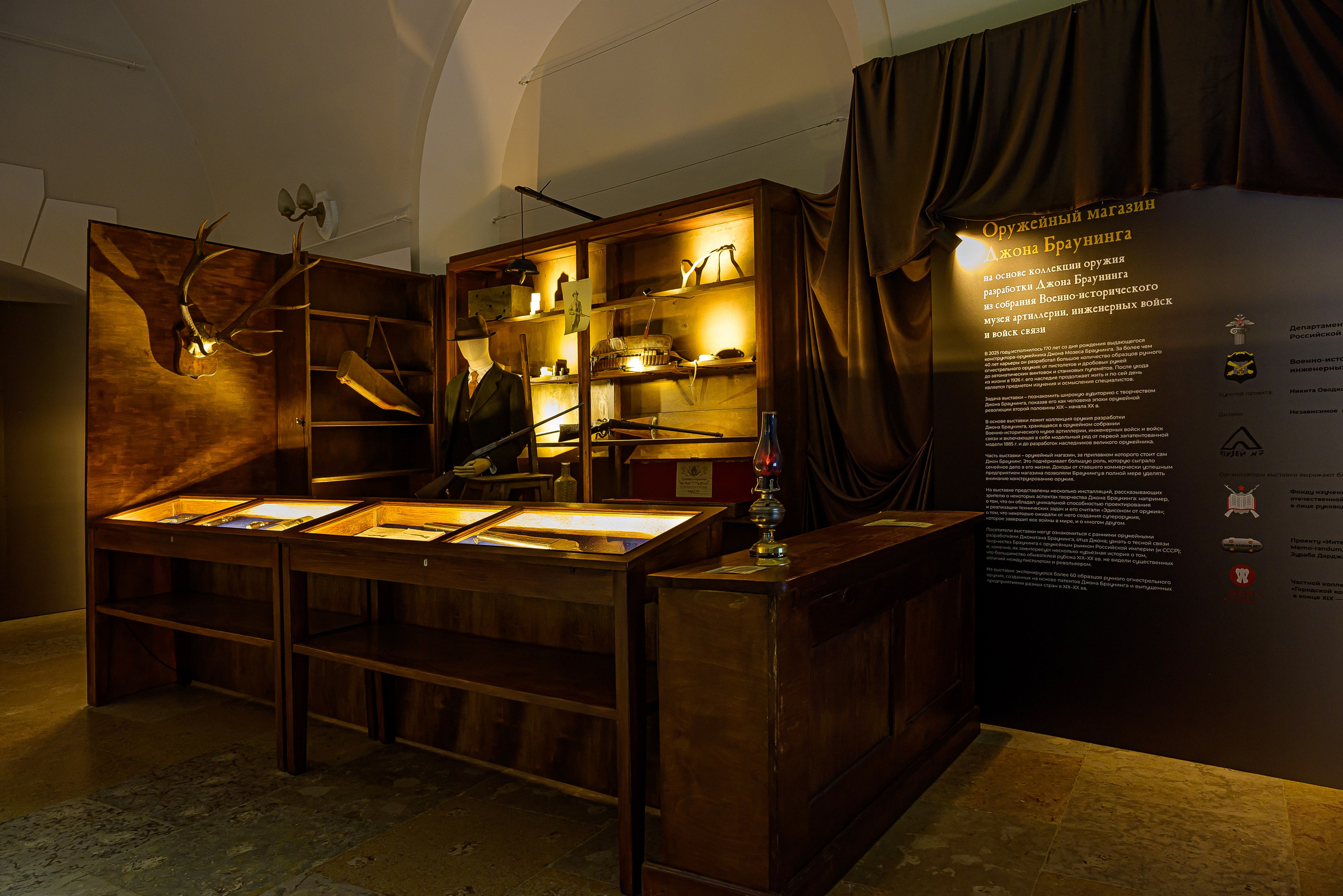 Необычная интерьерная съемка. Фотограф Ирина Богатырева