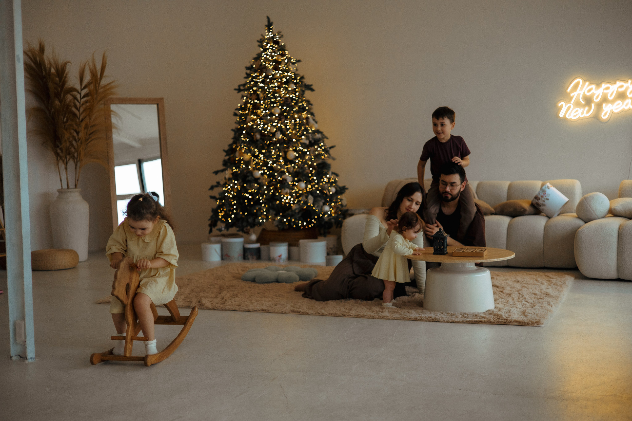 Регина, Ильдар, Тимур, Арина и Мира. Главная