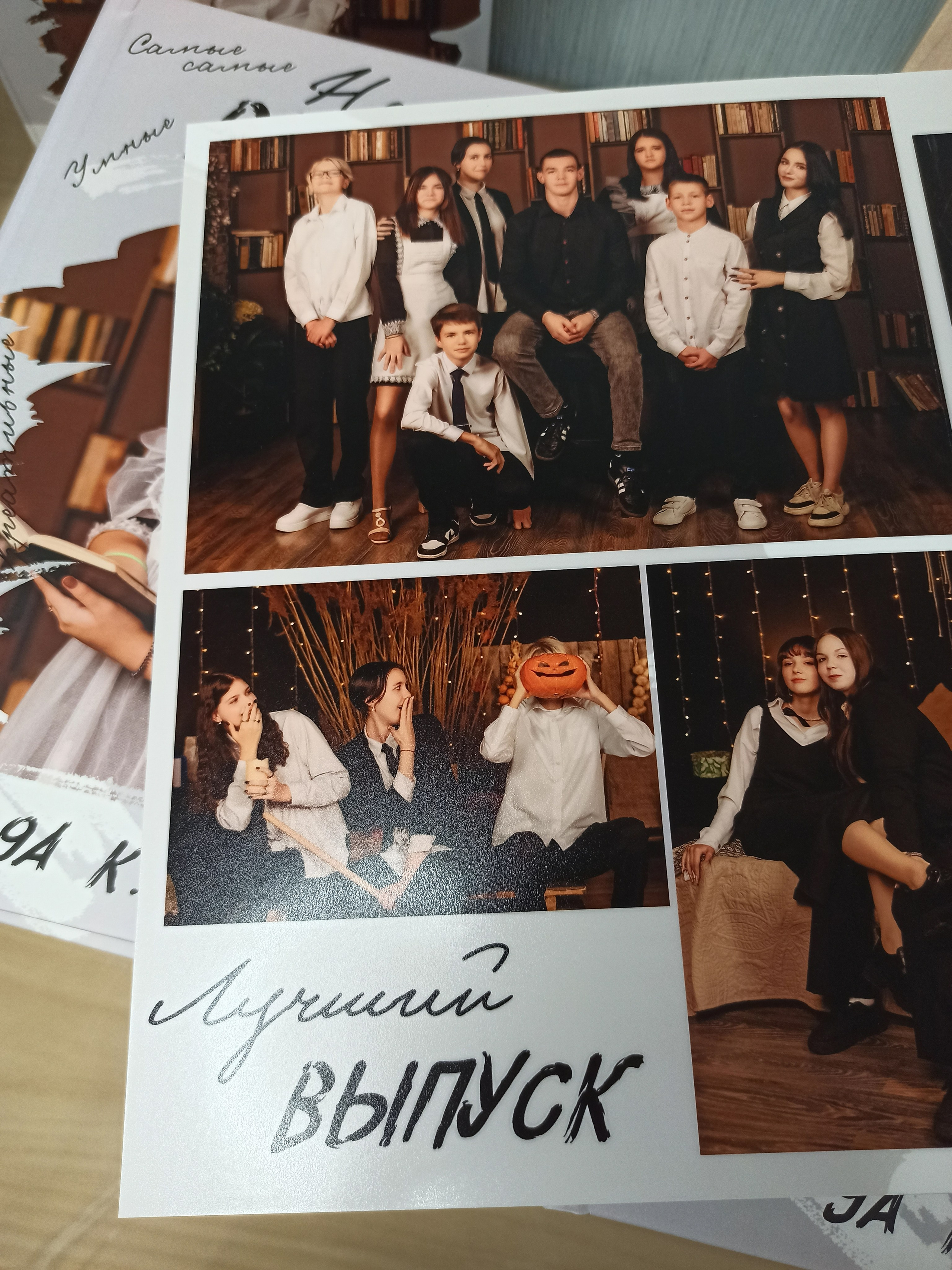 Выпускные альбомы Старый Оскол. Стильные выпускные альбомы в Старом Осколе. Свадебные фотокниги